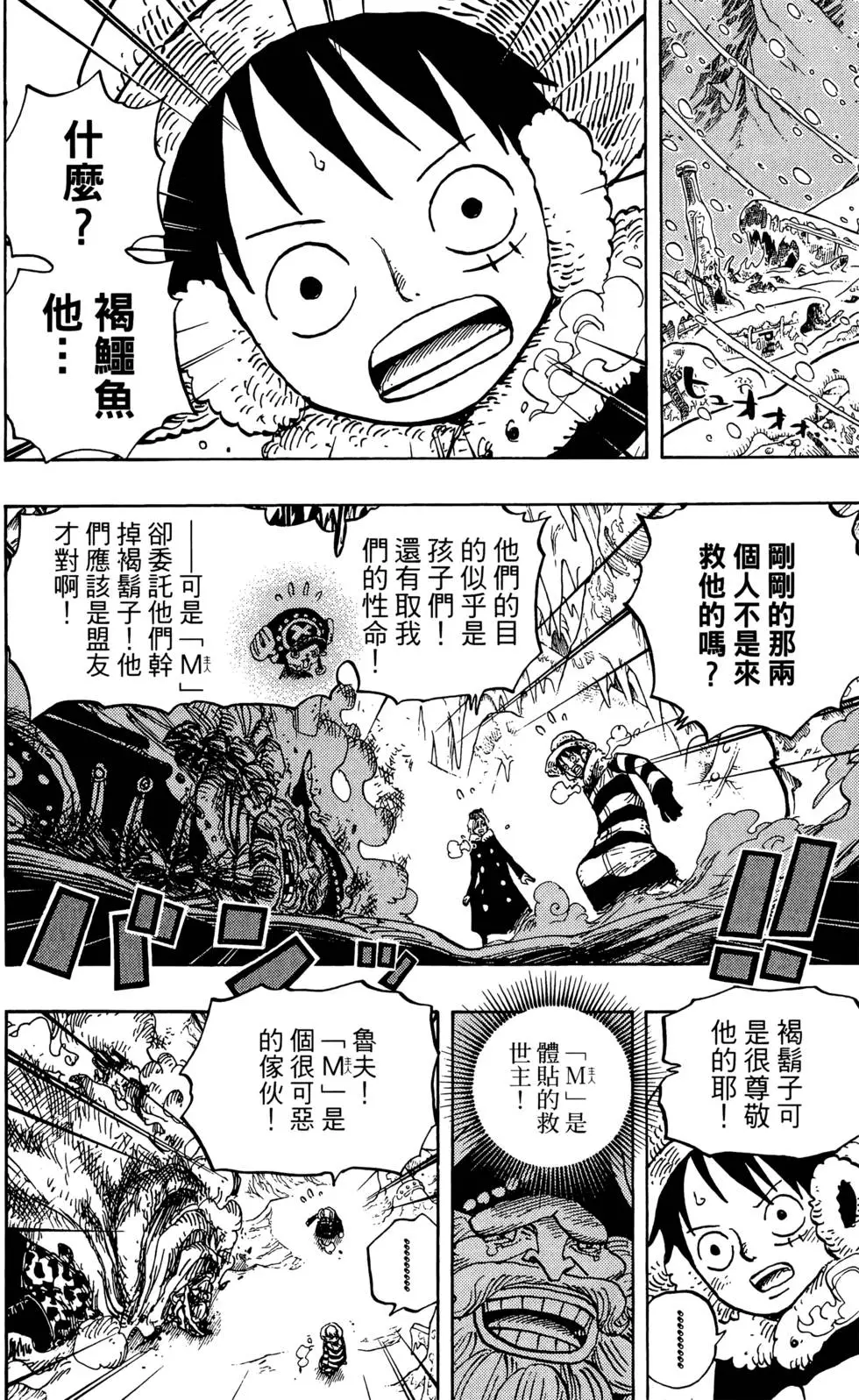 第199页