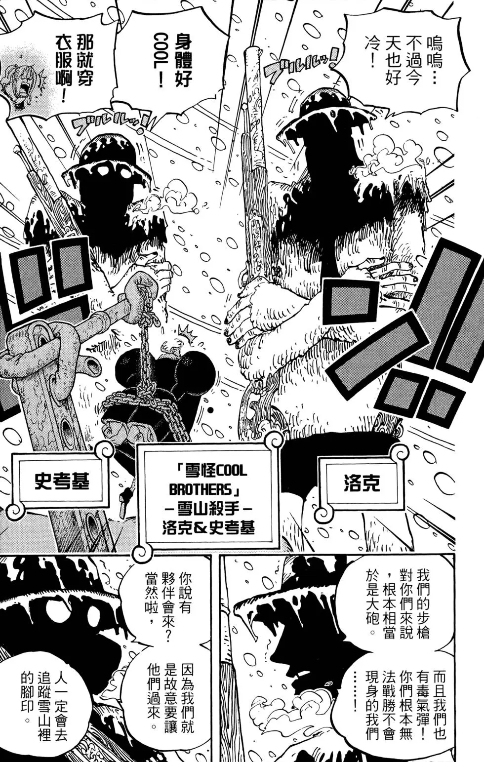 第204页