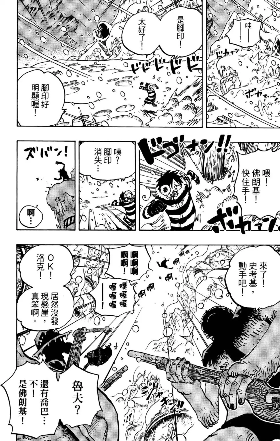第205页