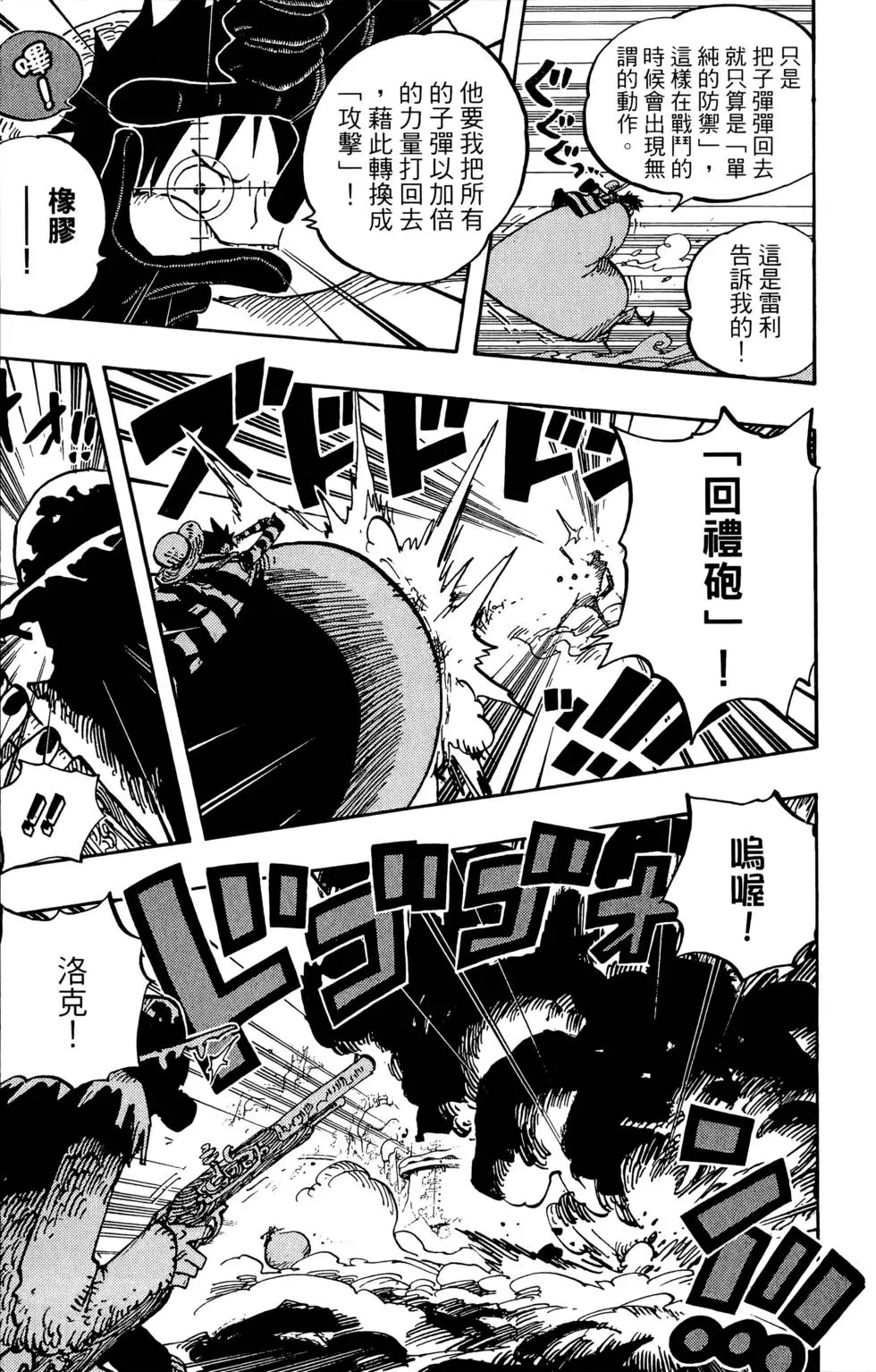 第208页