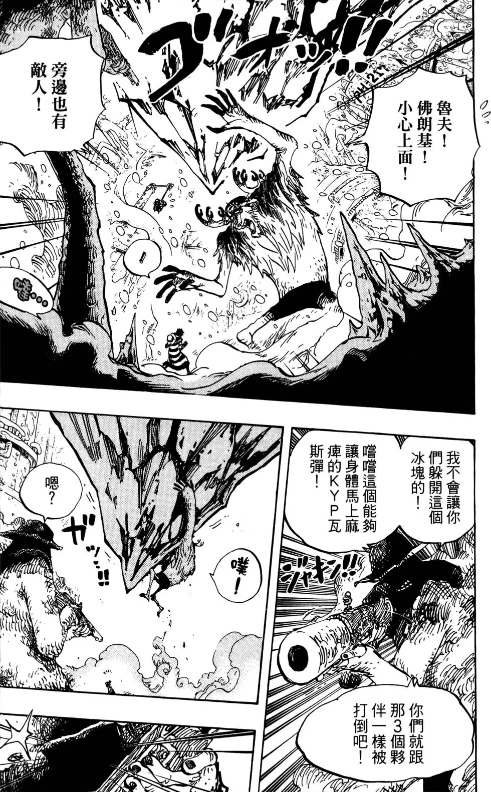第210页