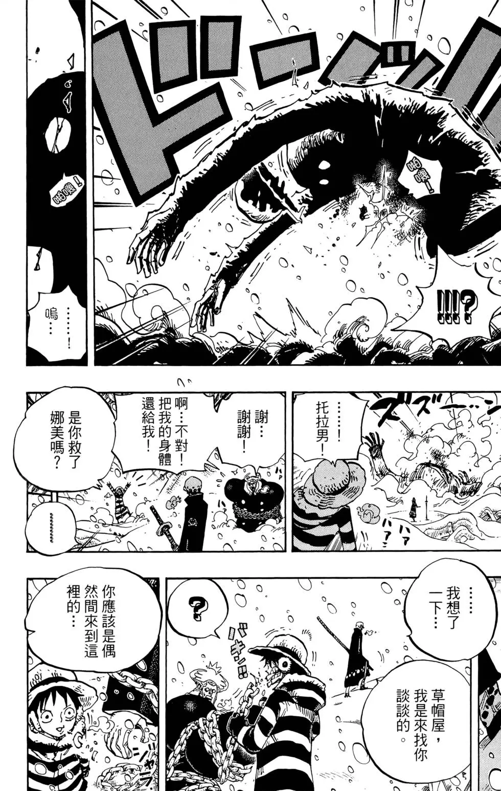 第215页
