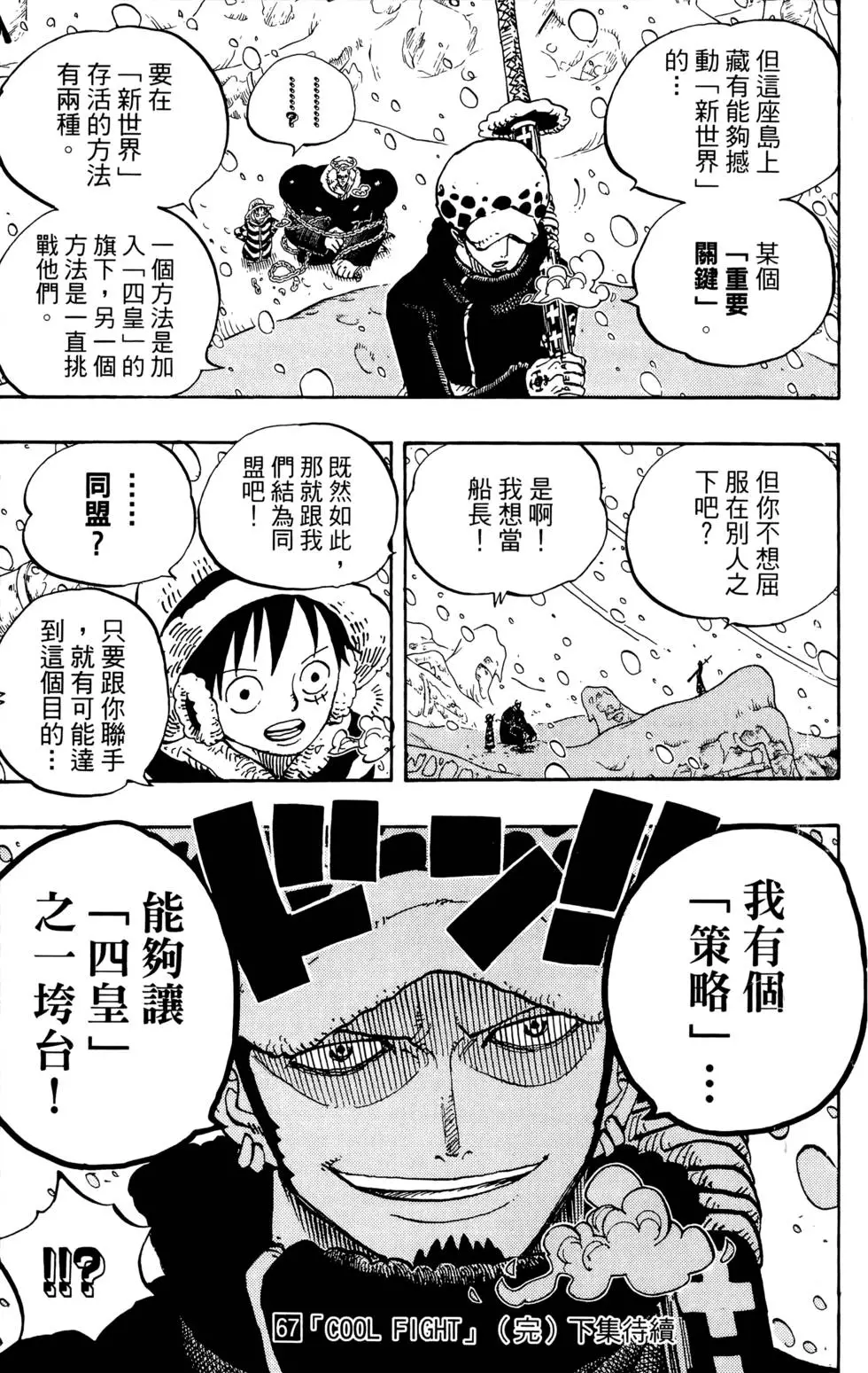 第216页