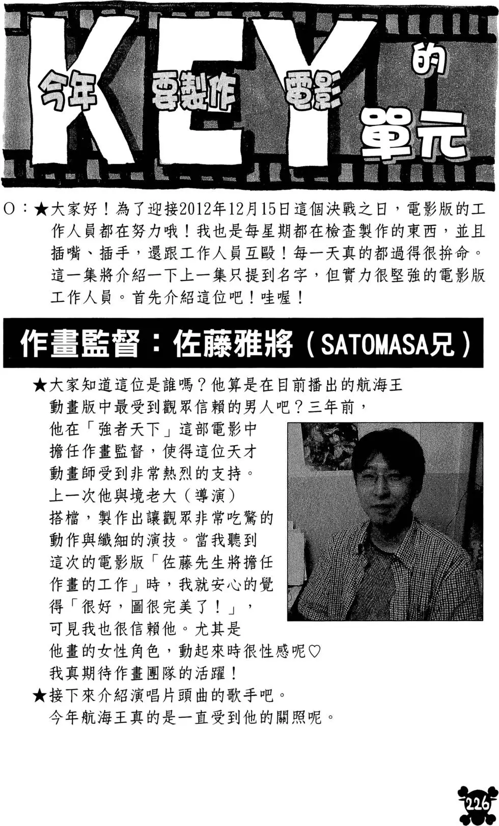 第217页