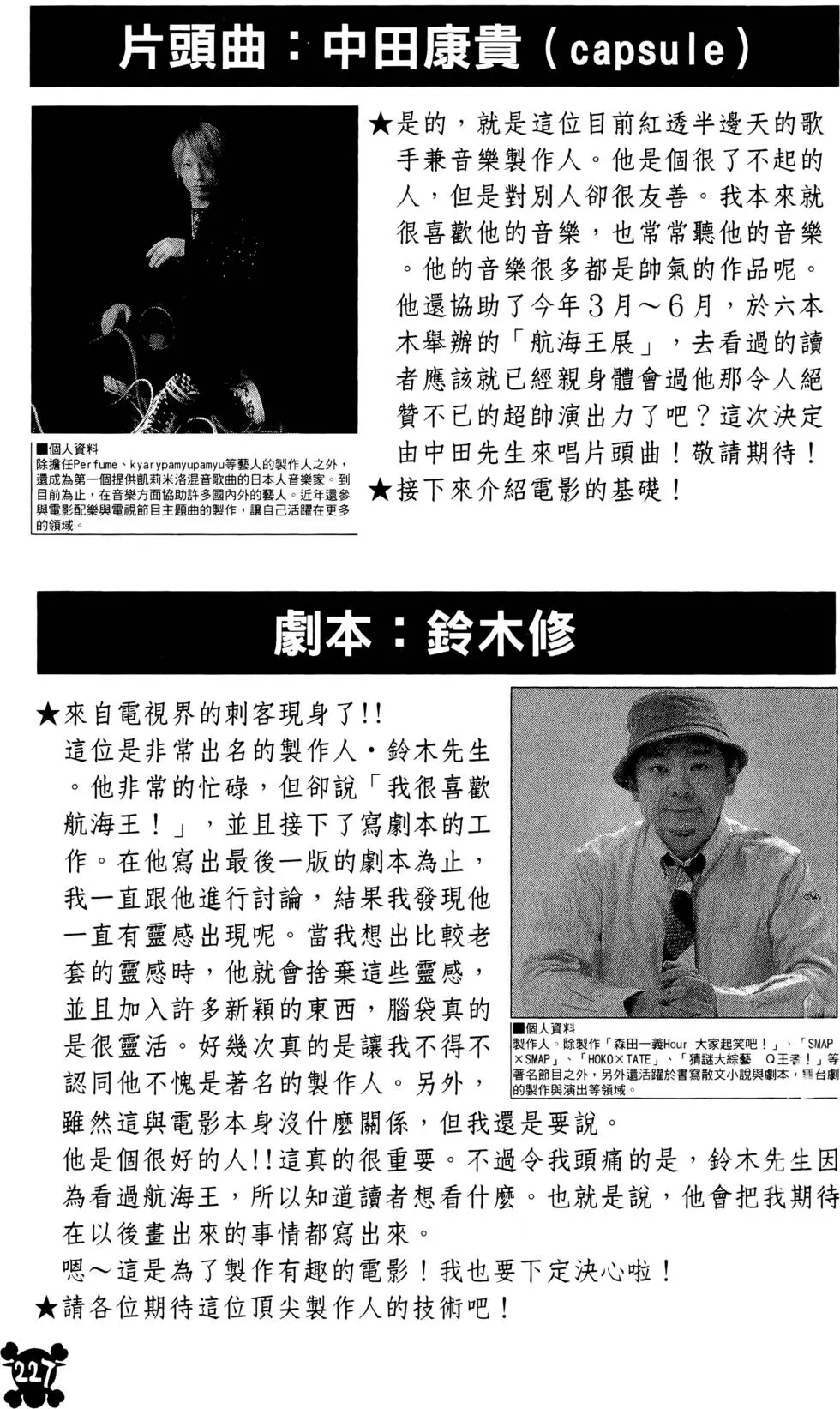第218页
