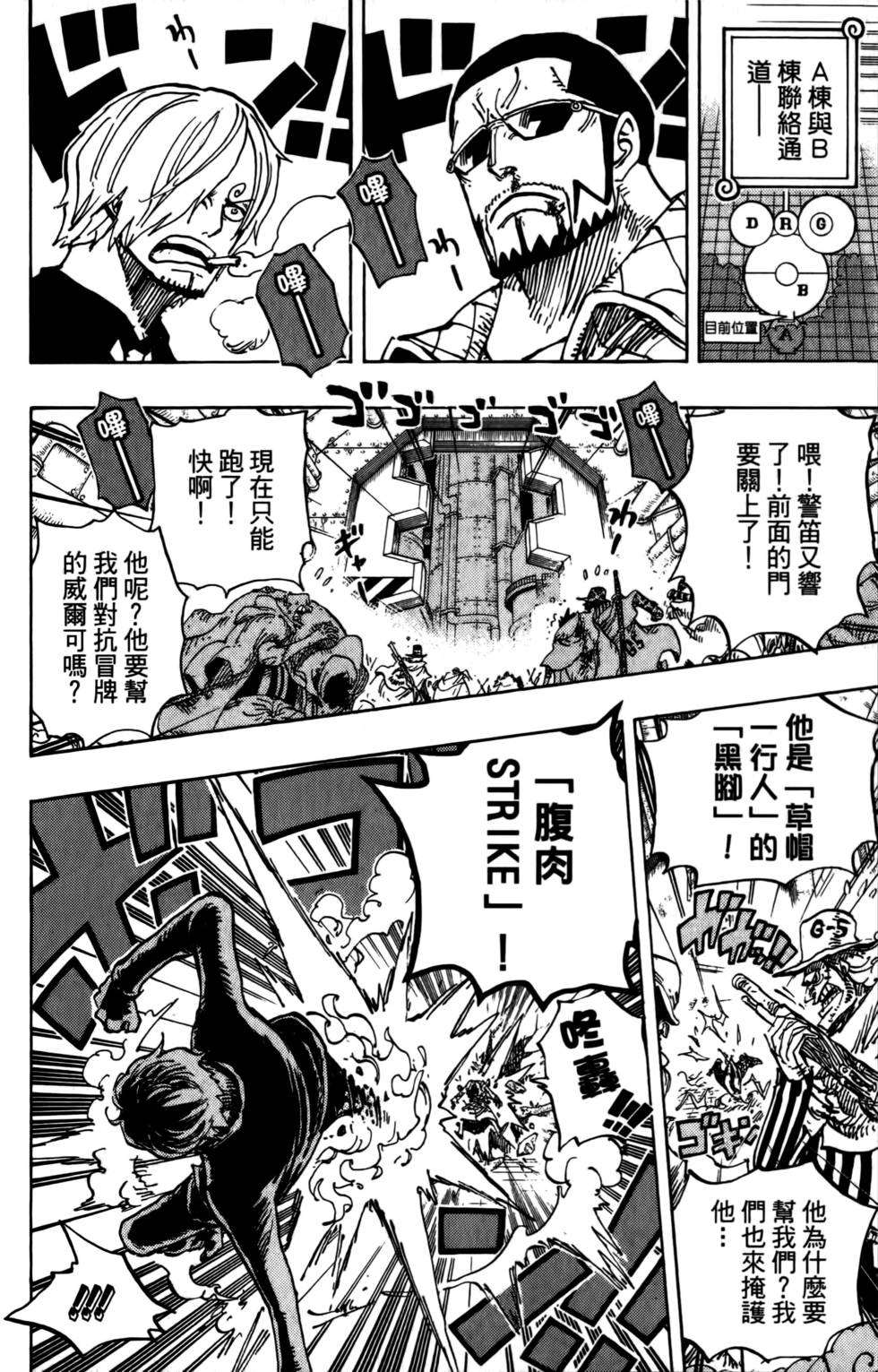 第57页