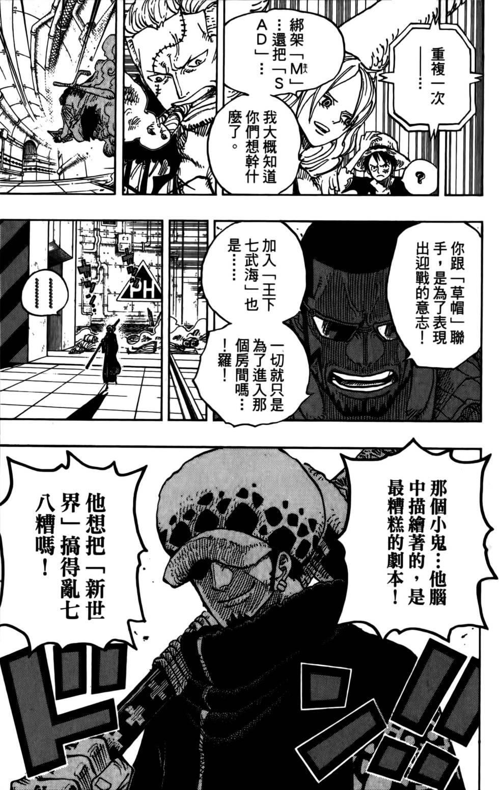 第62页