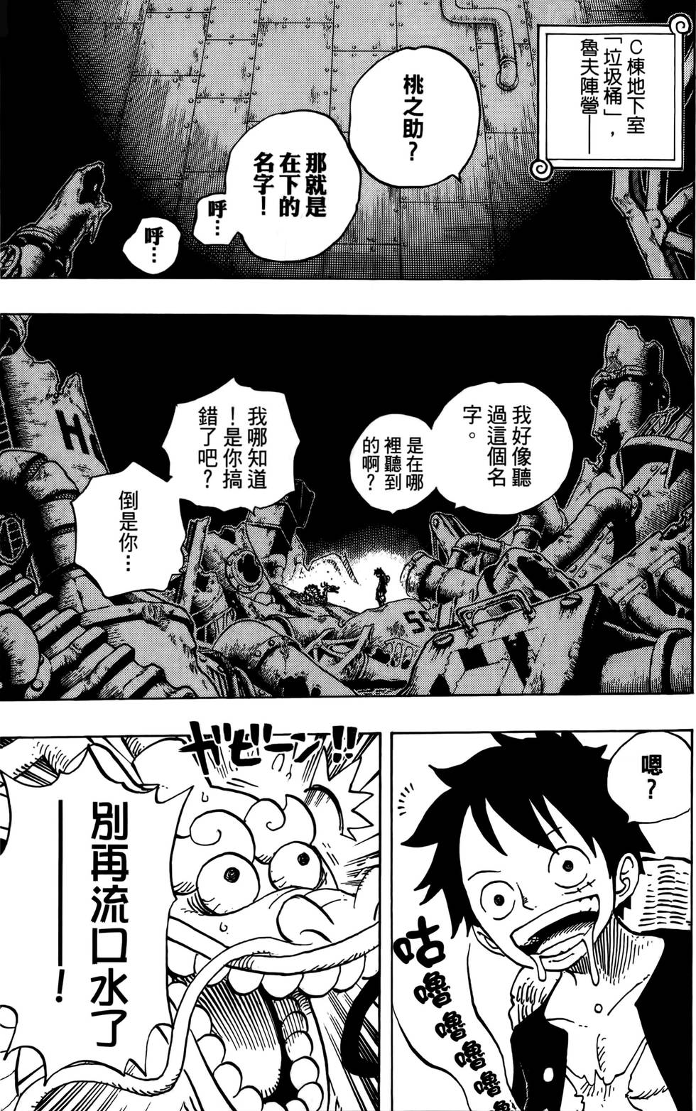 第126页