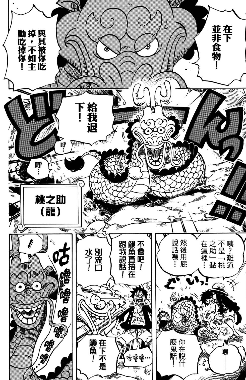 第127页