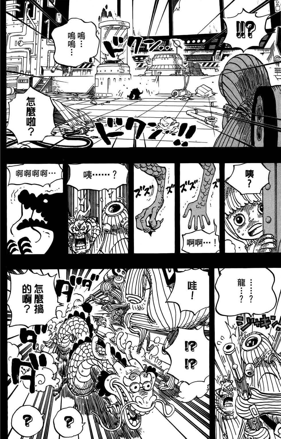 第133页