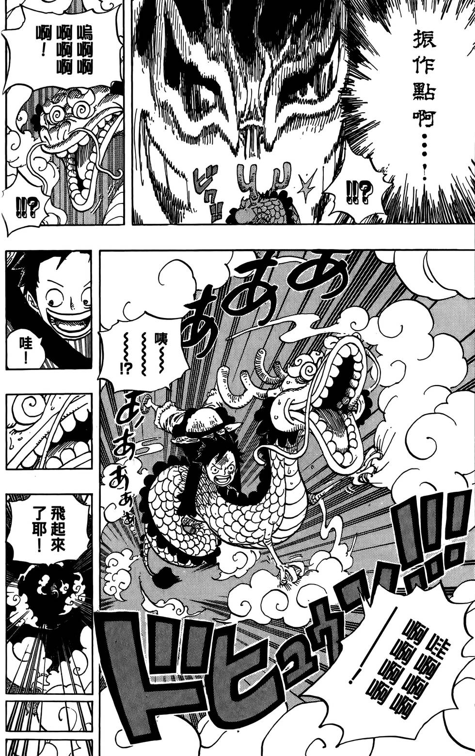 第137页
