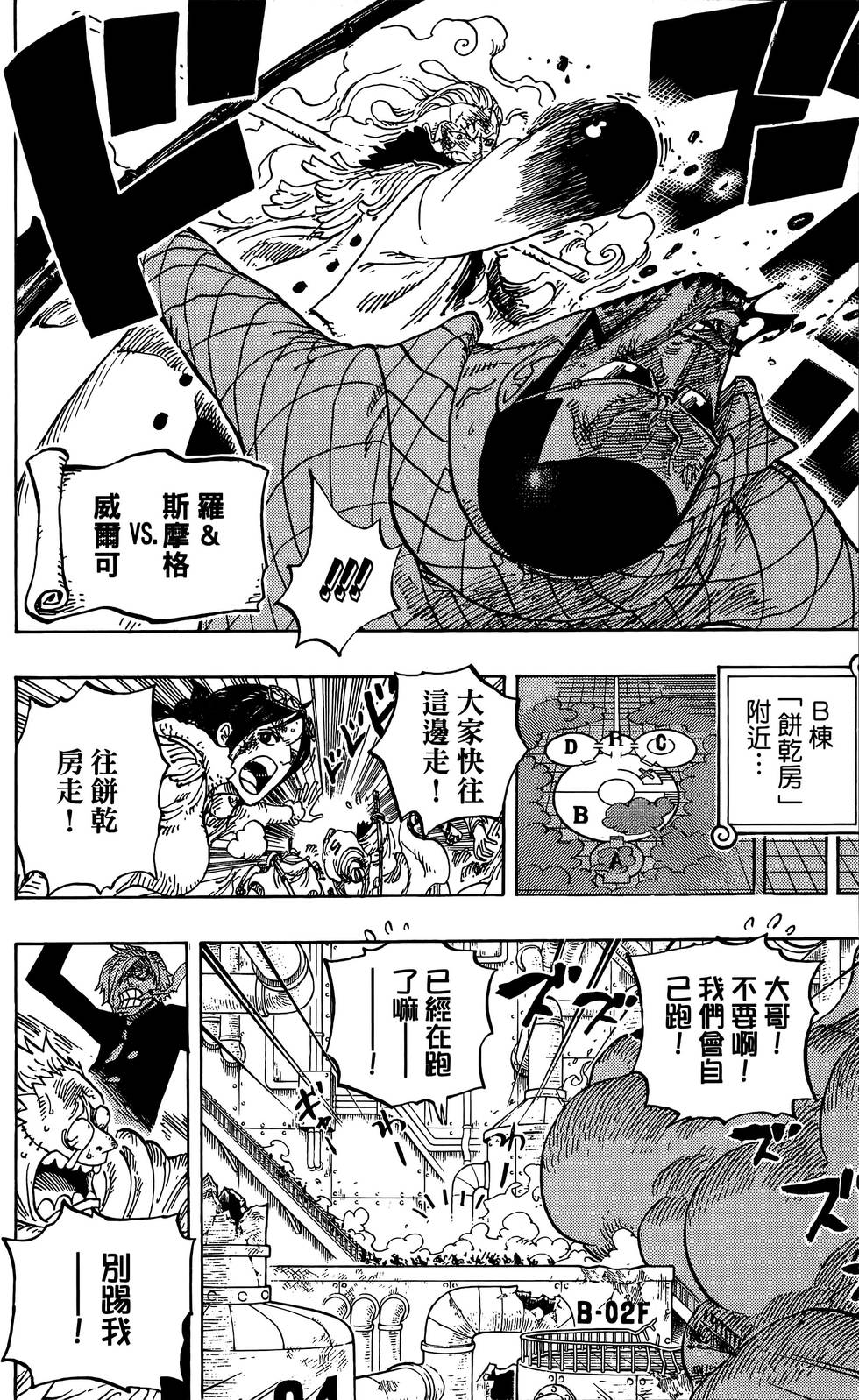 第139页