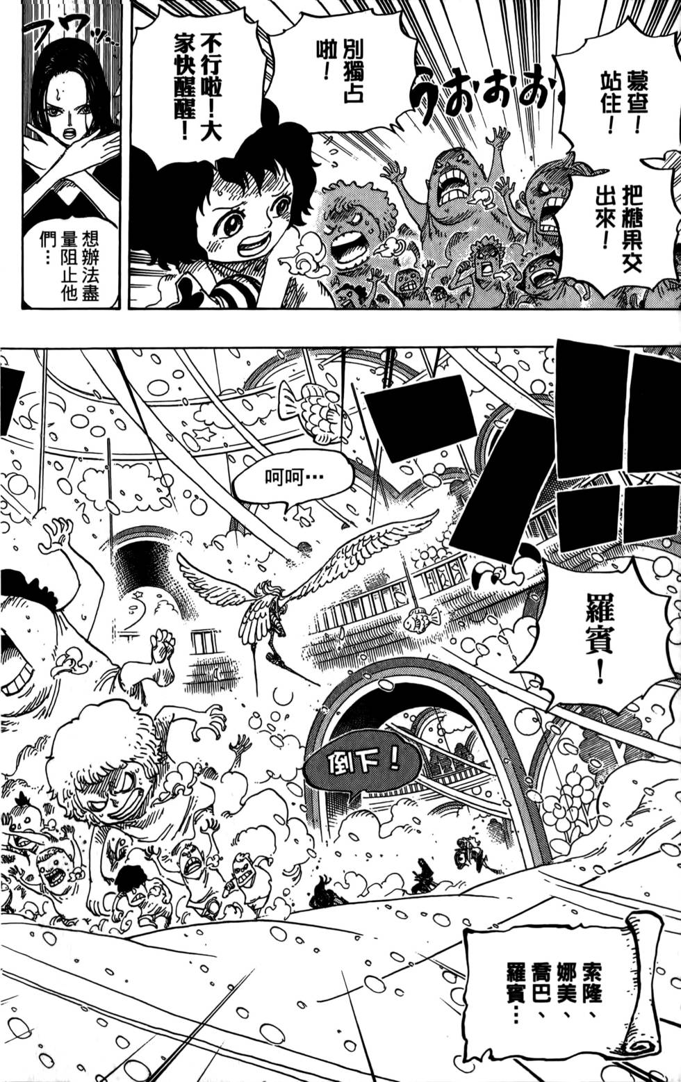 第141页