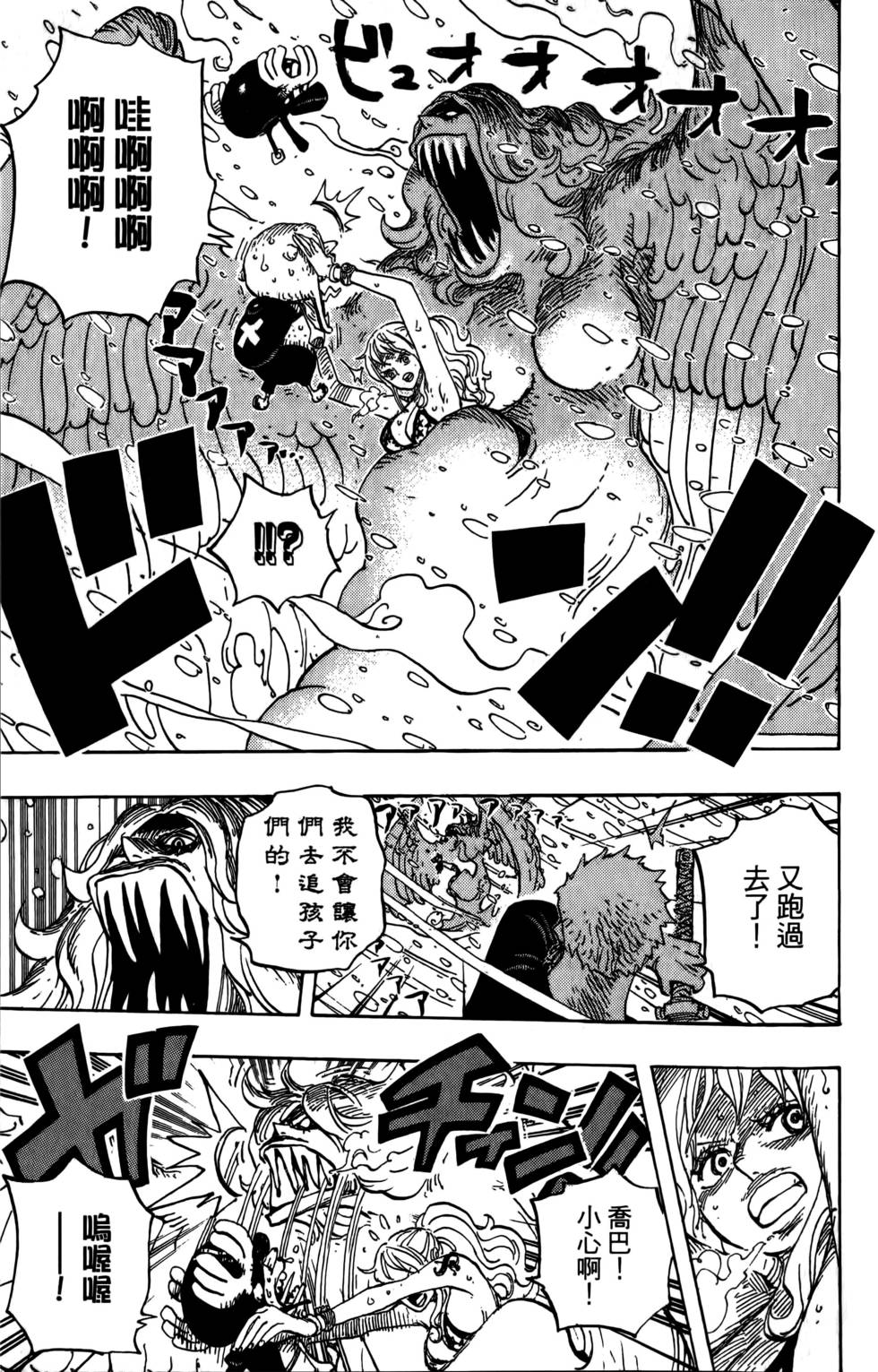 第154页