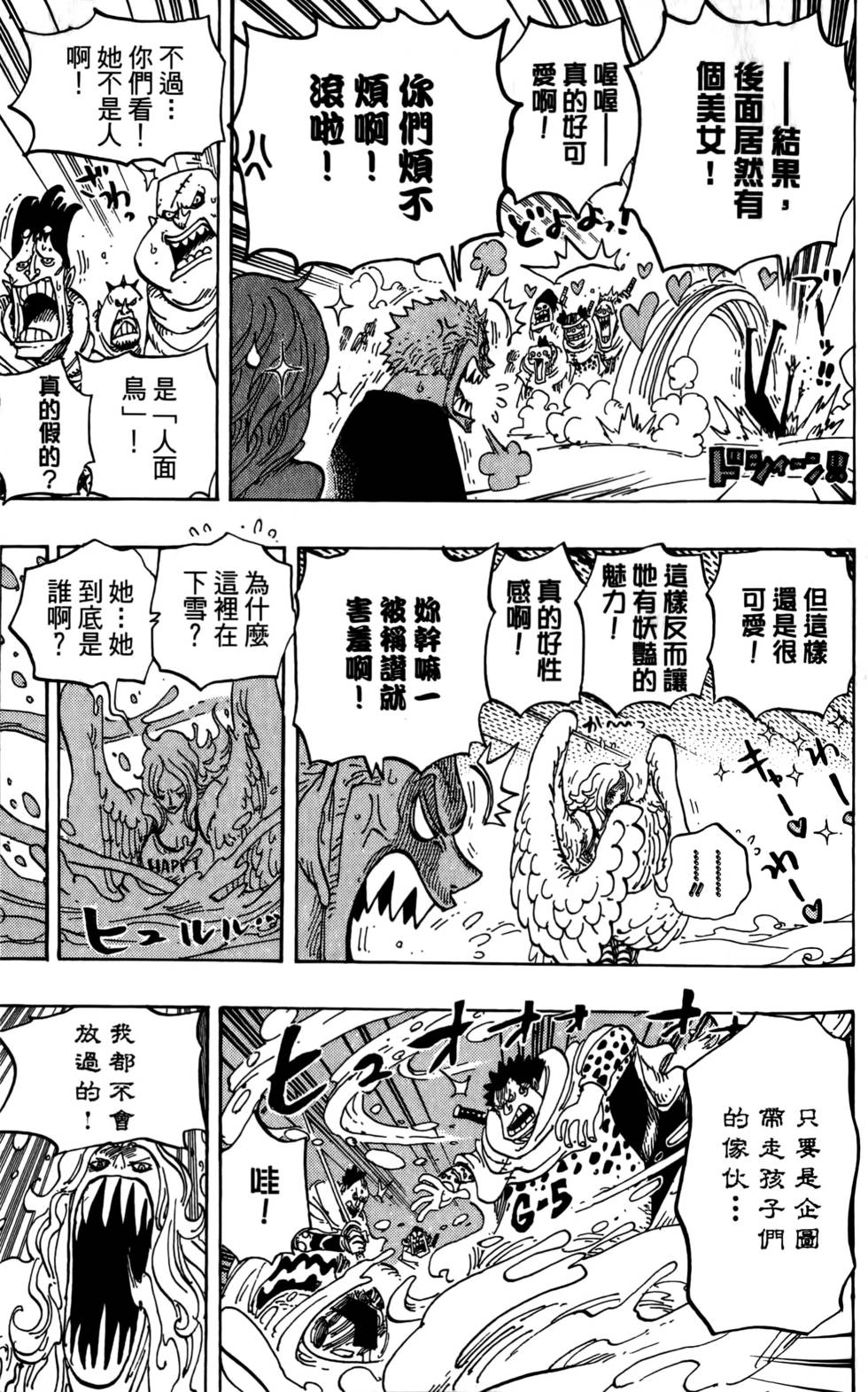 第162页