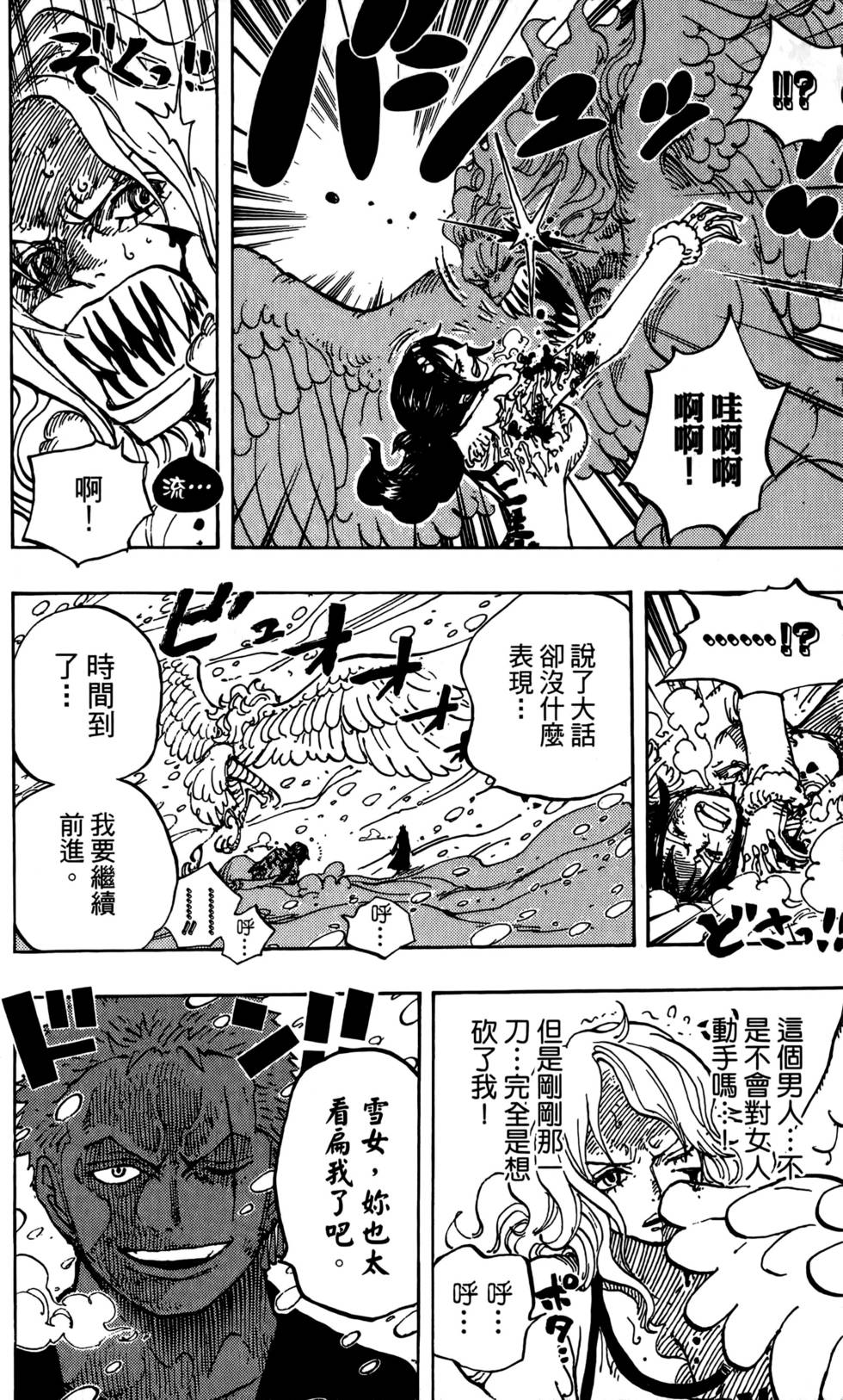 第177页