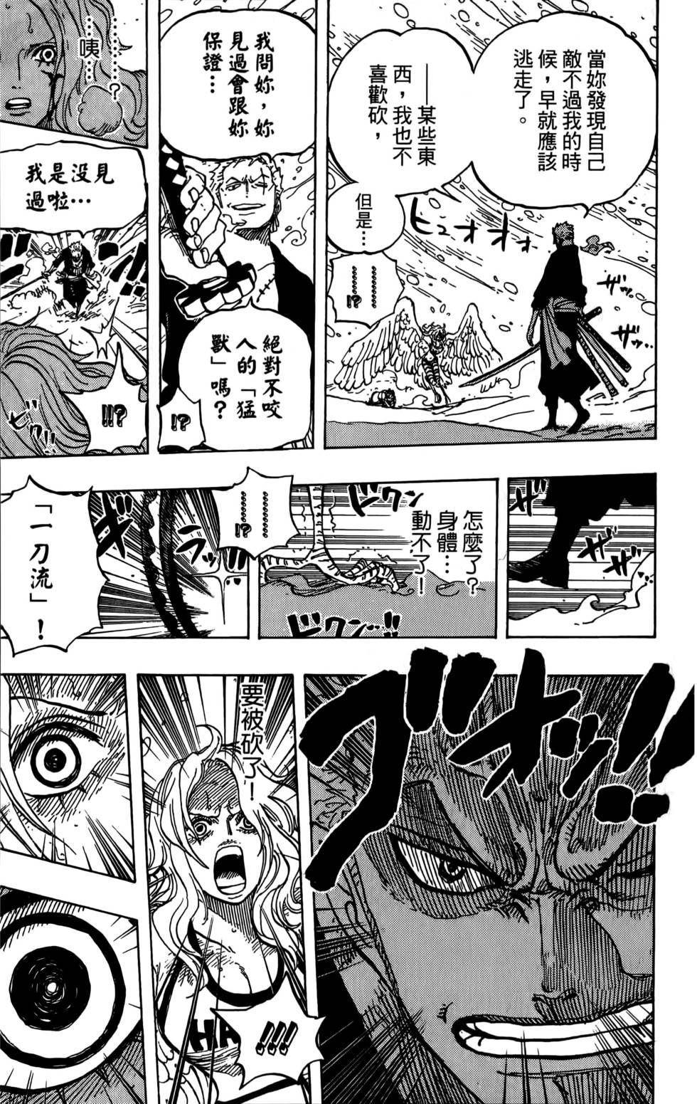 第178页