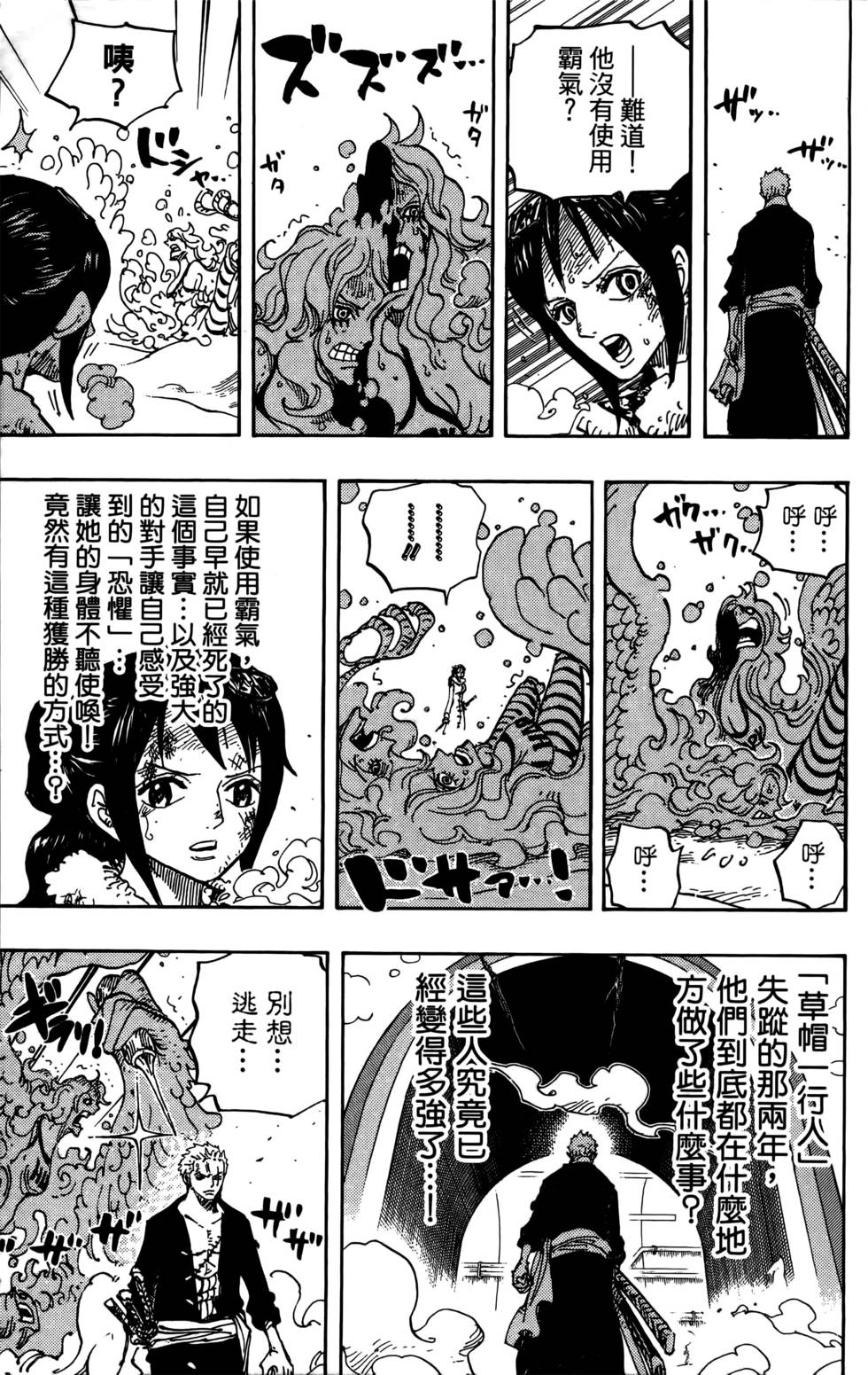 第182页