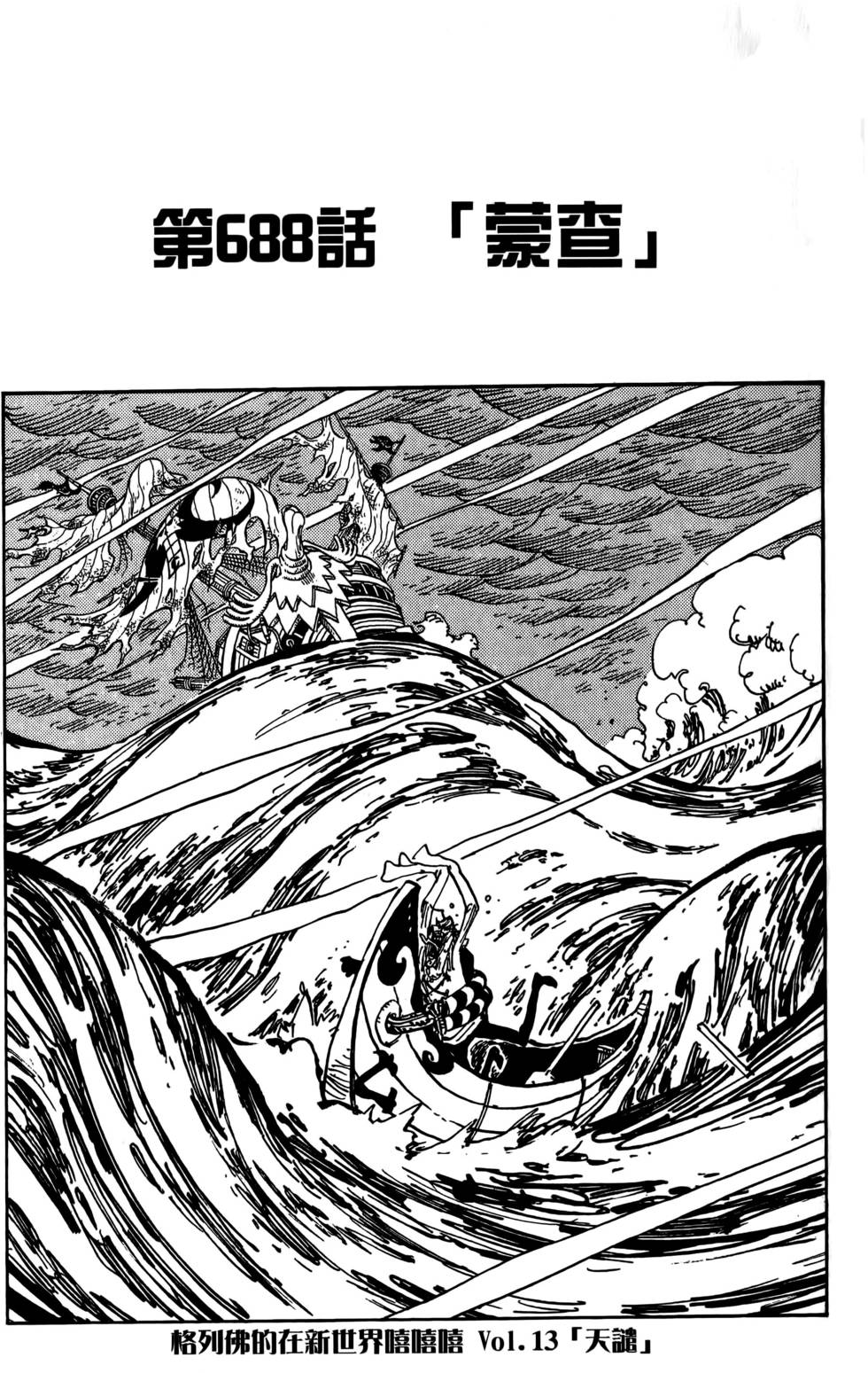 第186页