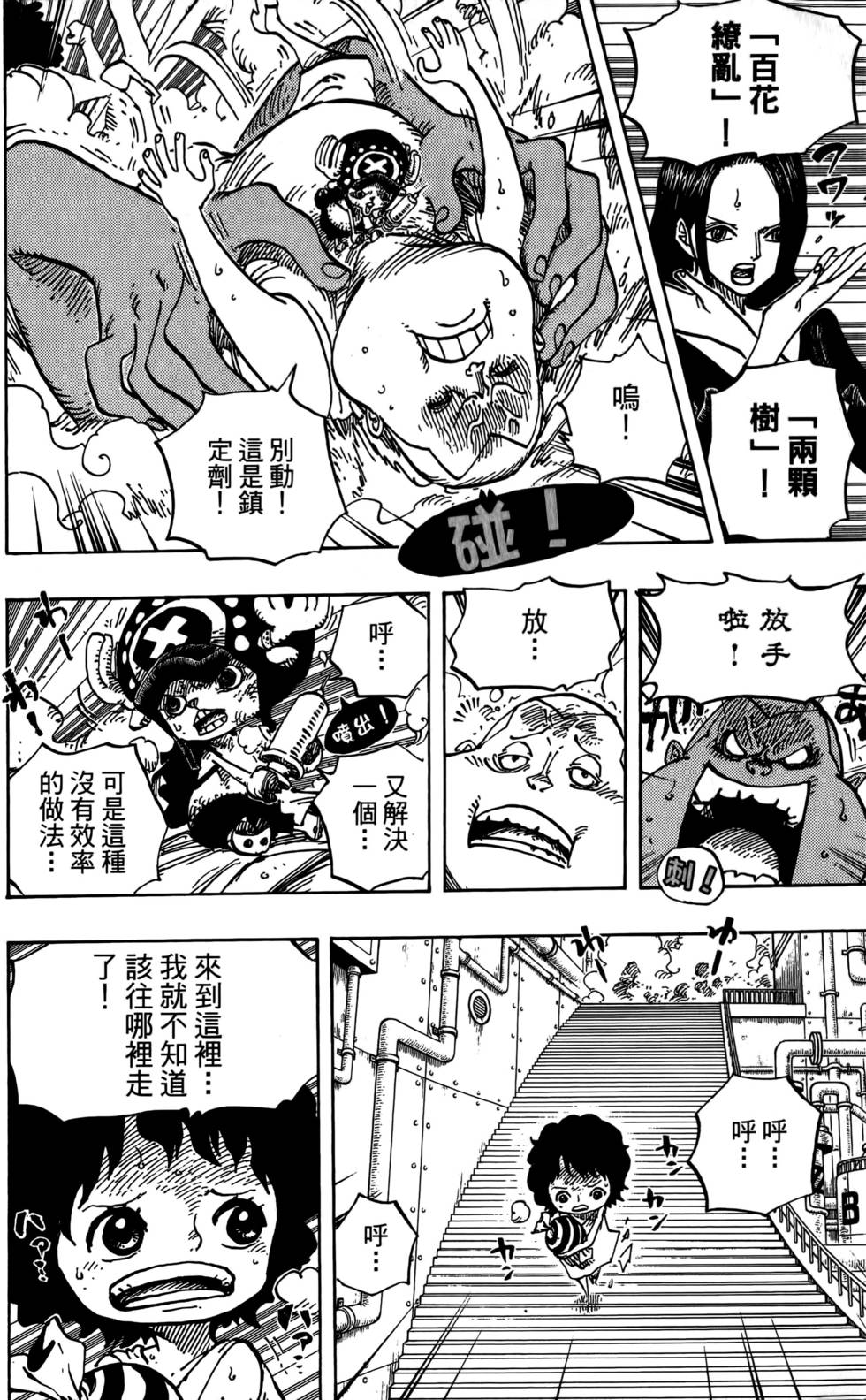第189页