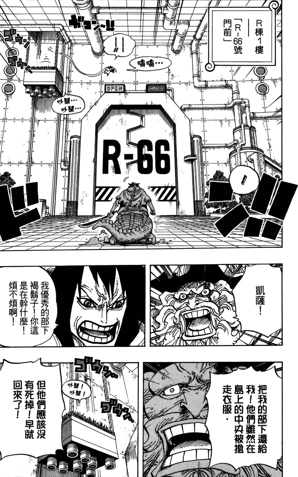 第208页