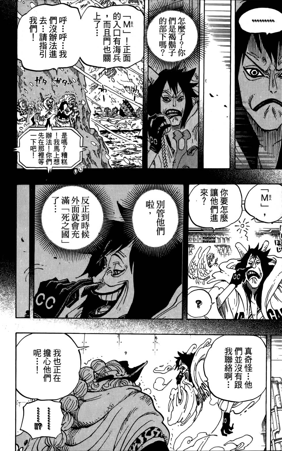 第209页