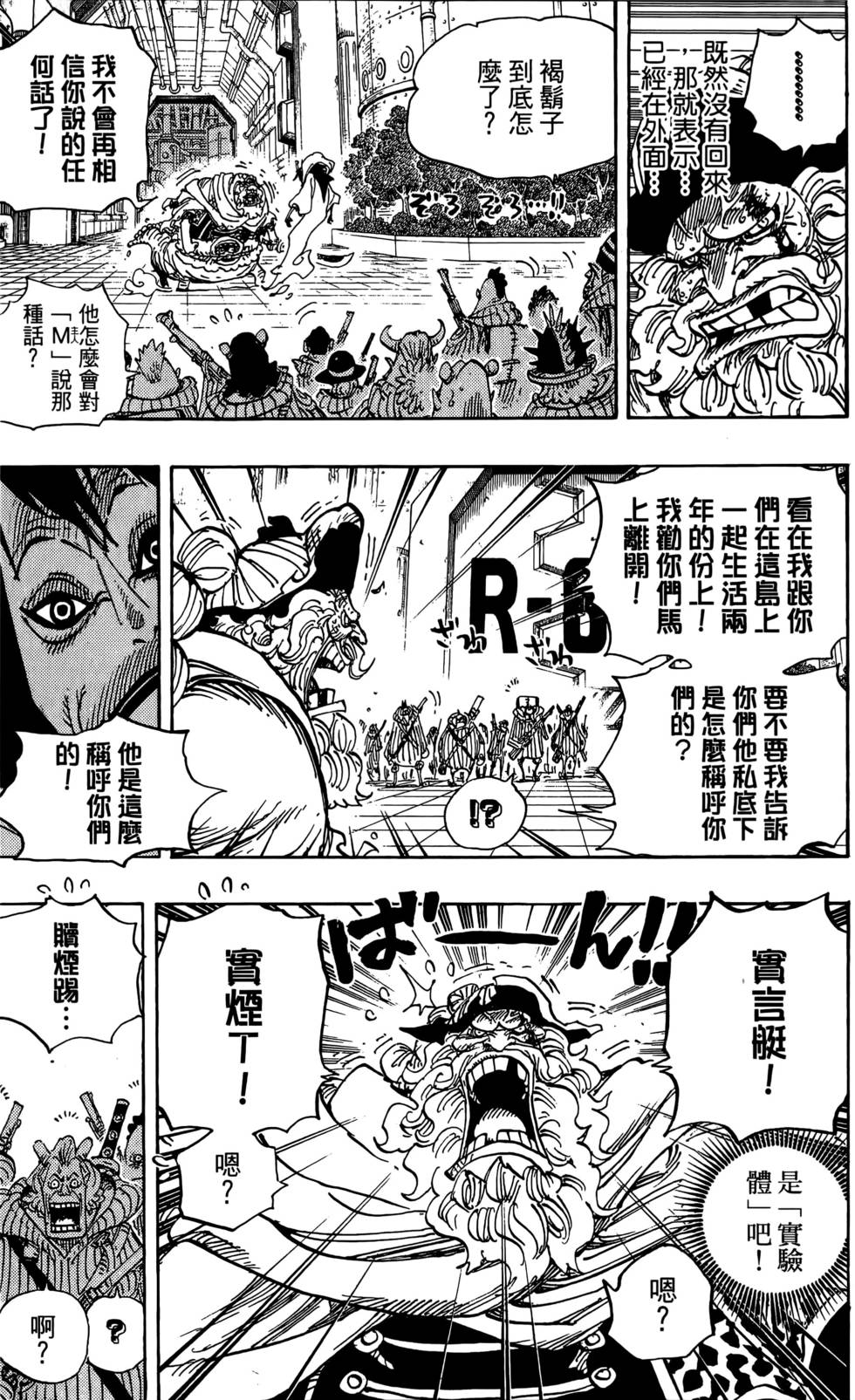 第210页
