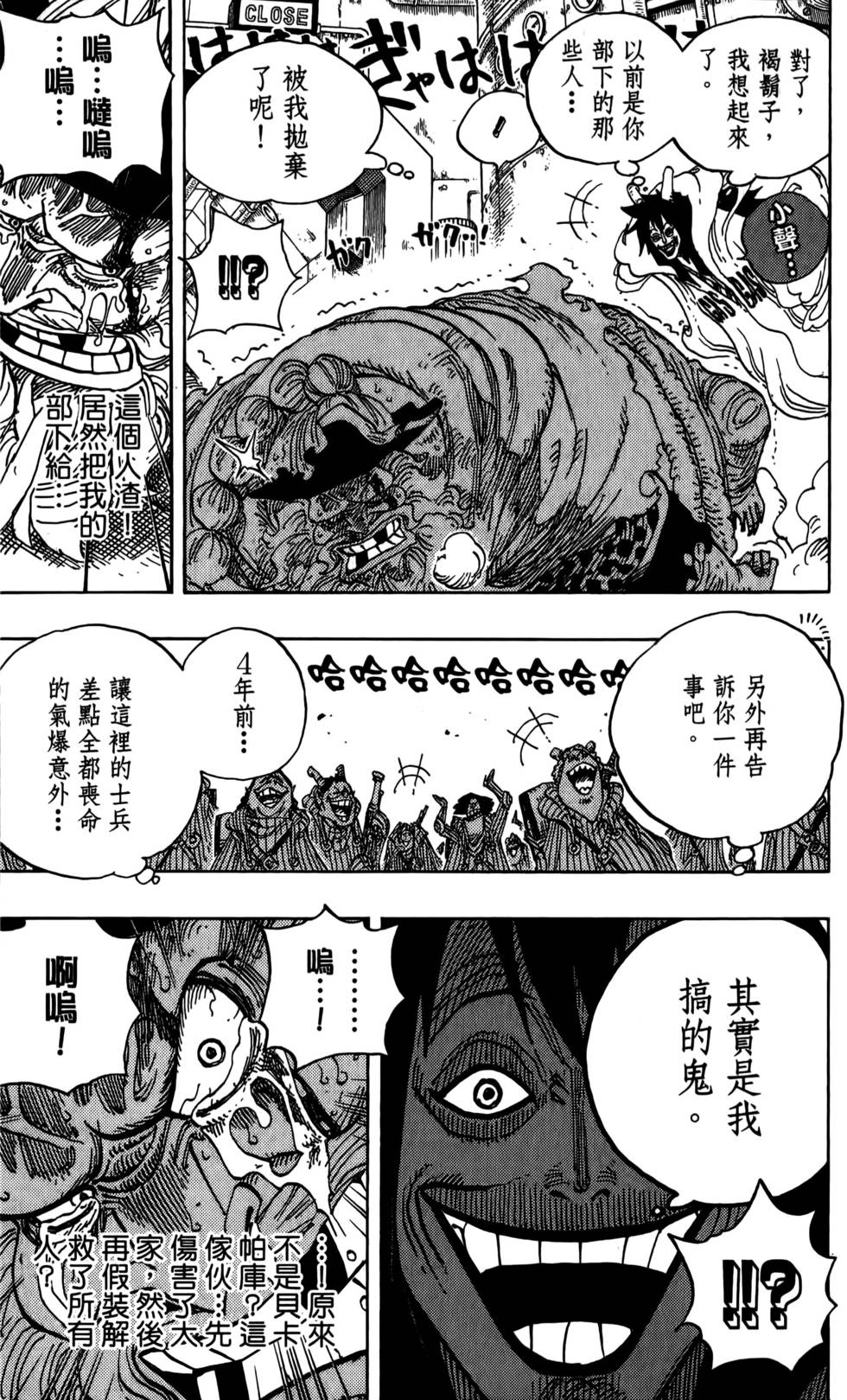 第212页