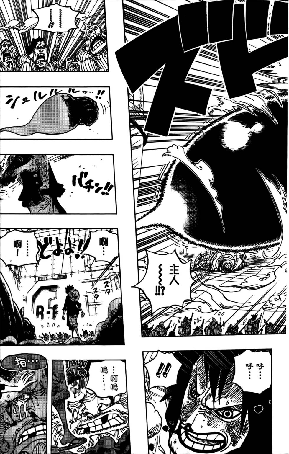 第216页