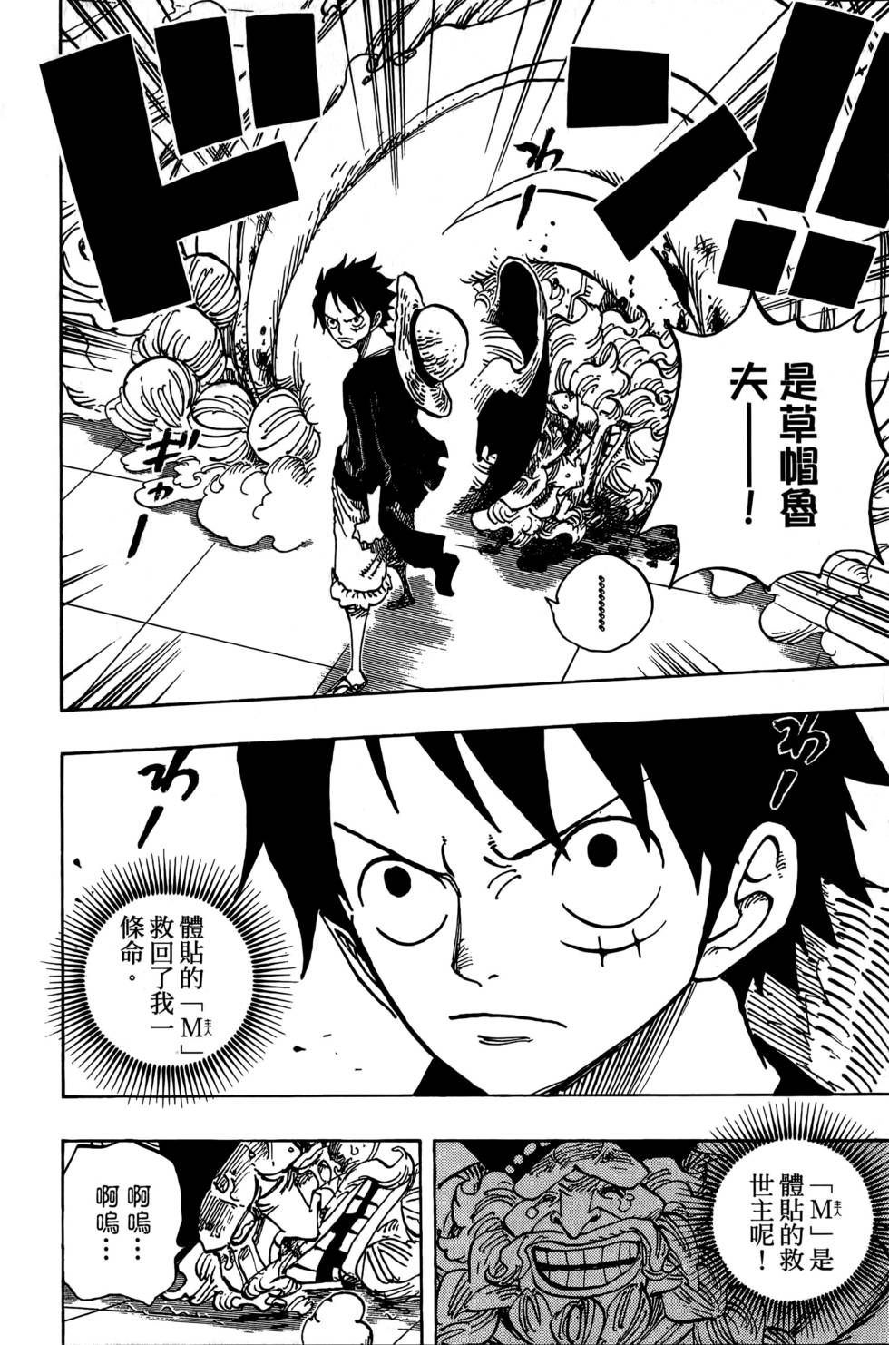 第217页