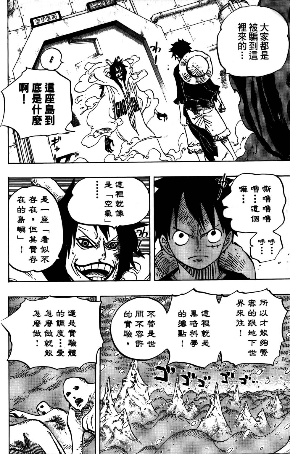 第219页