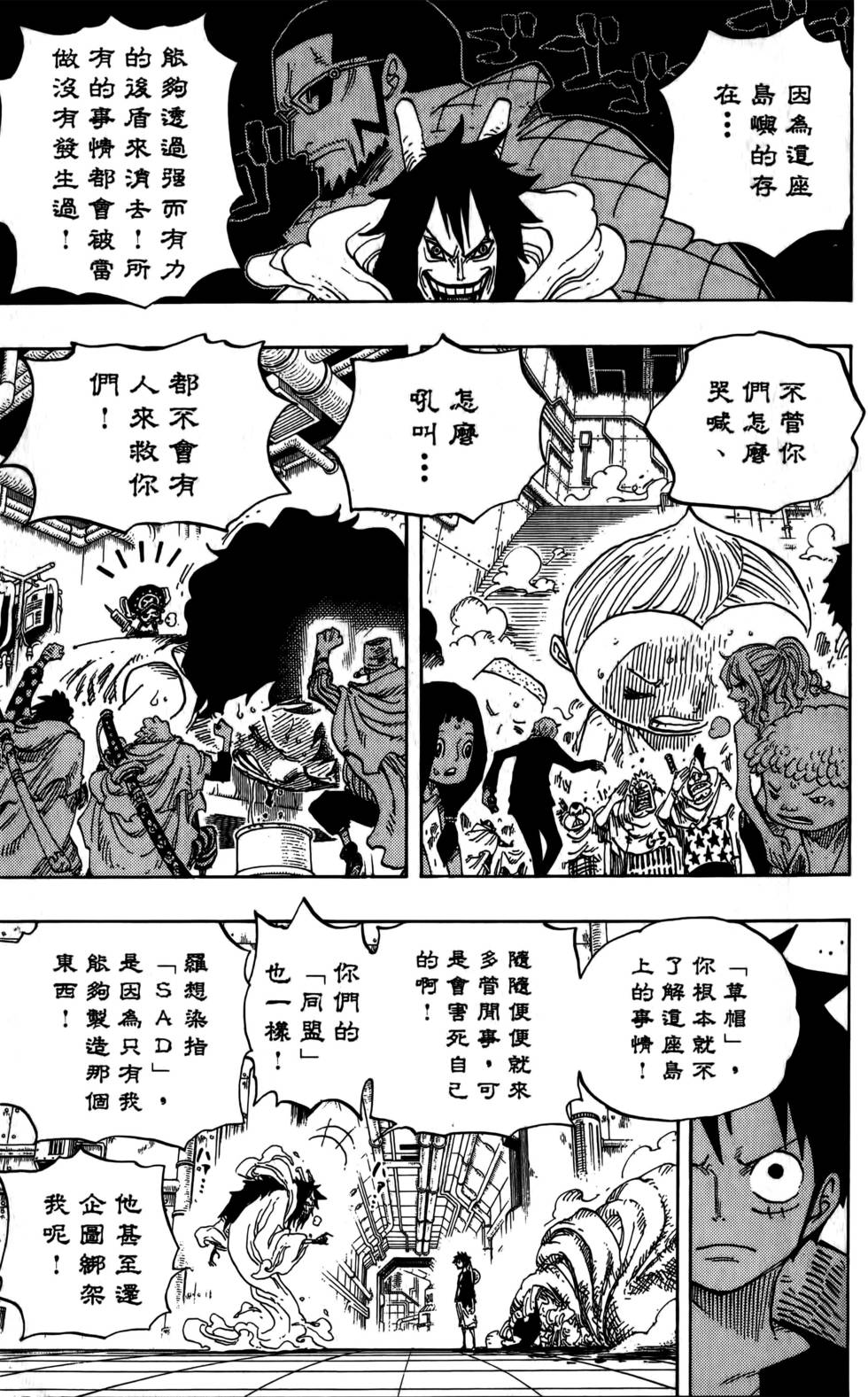 第220页