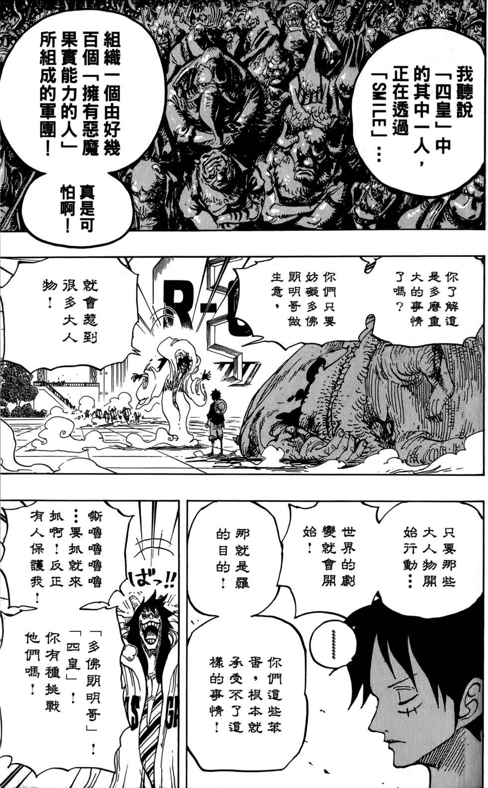 第222页