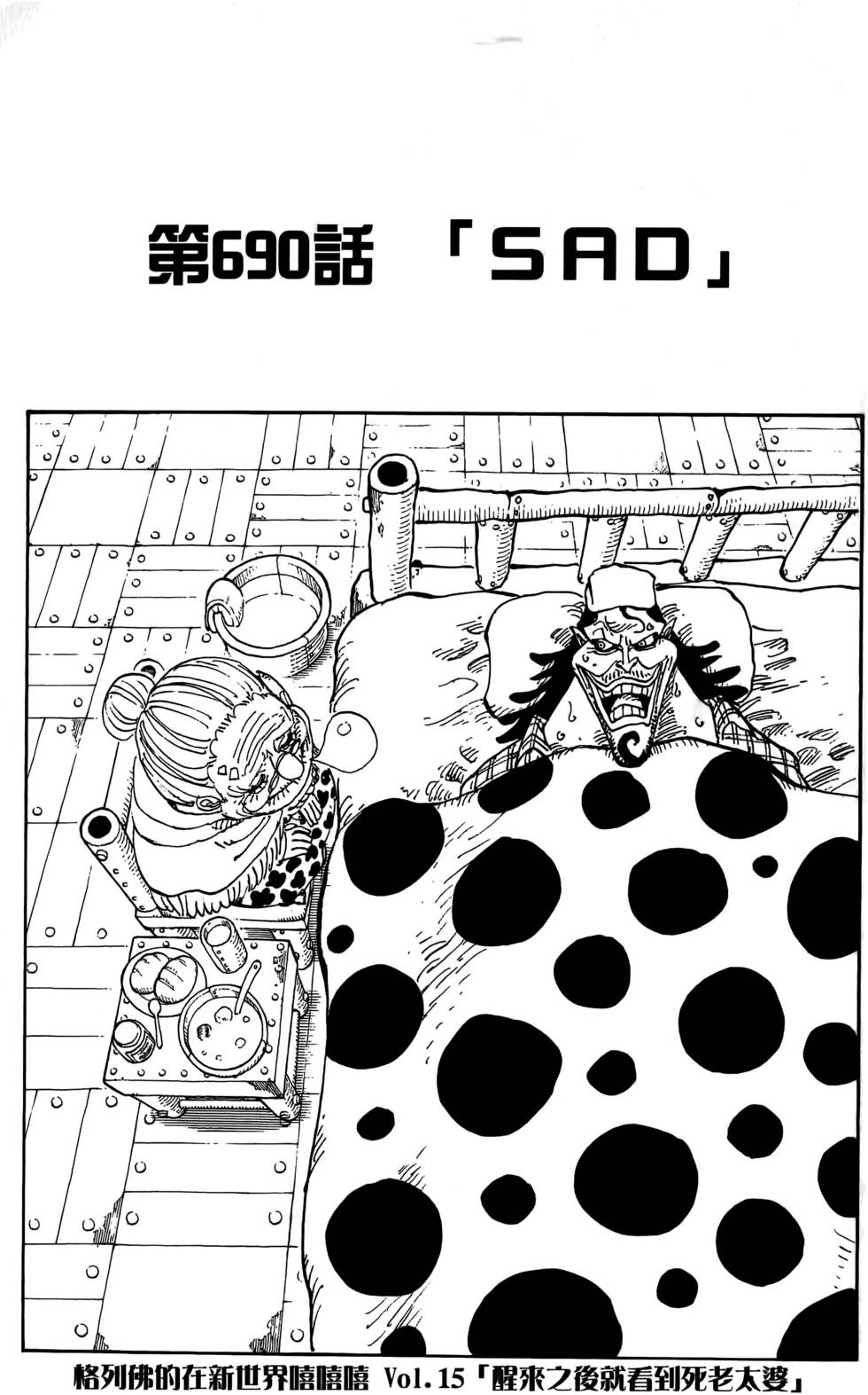 第226页