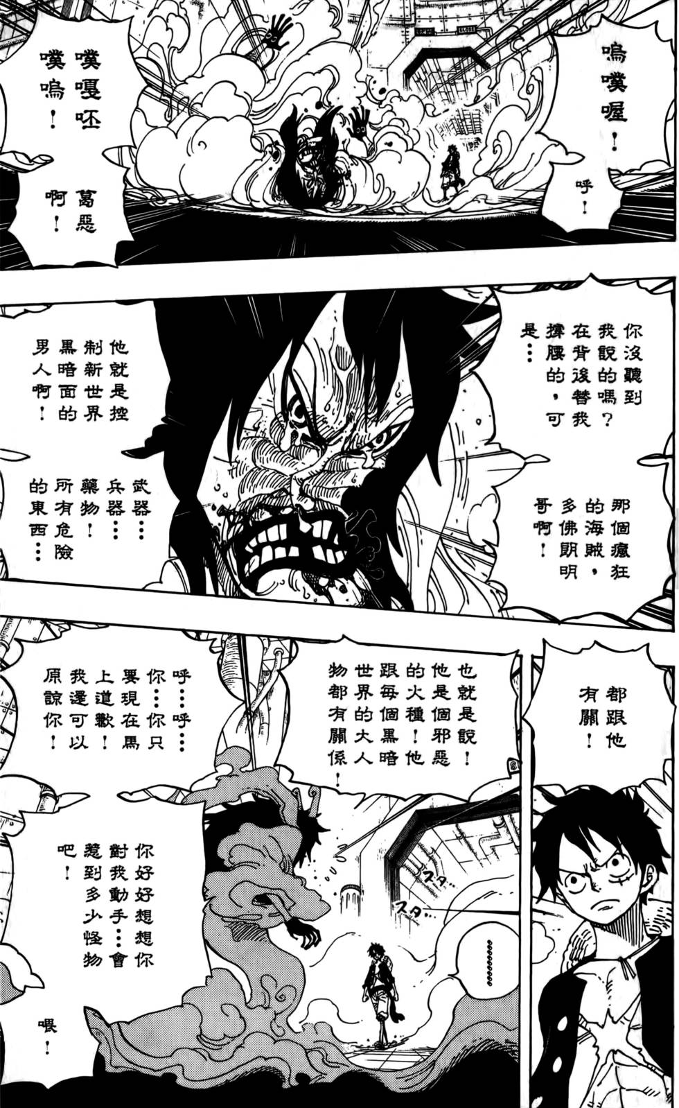 第228页
