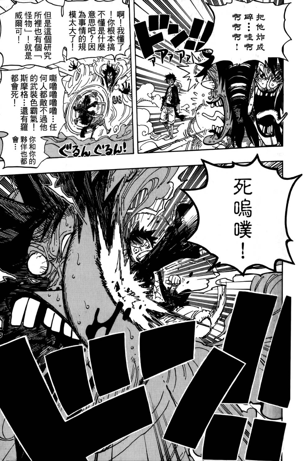 第230页