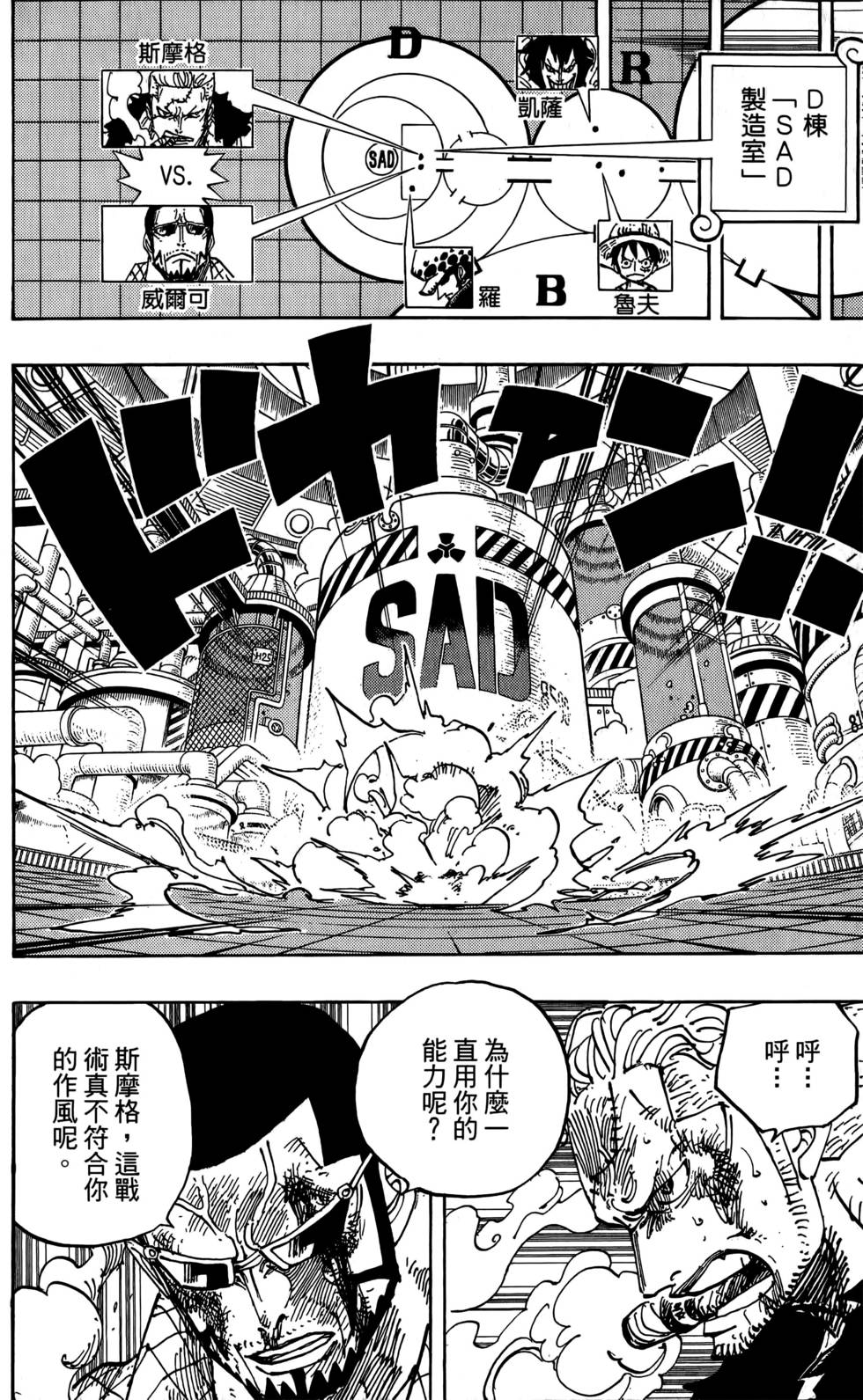 第233页