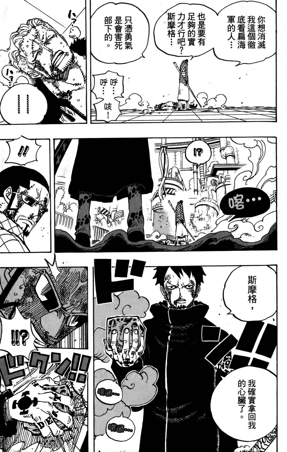 第236页