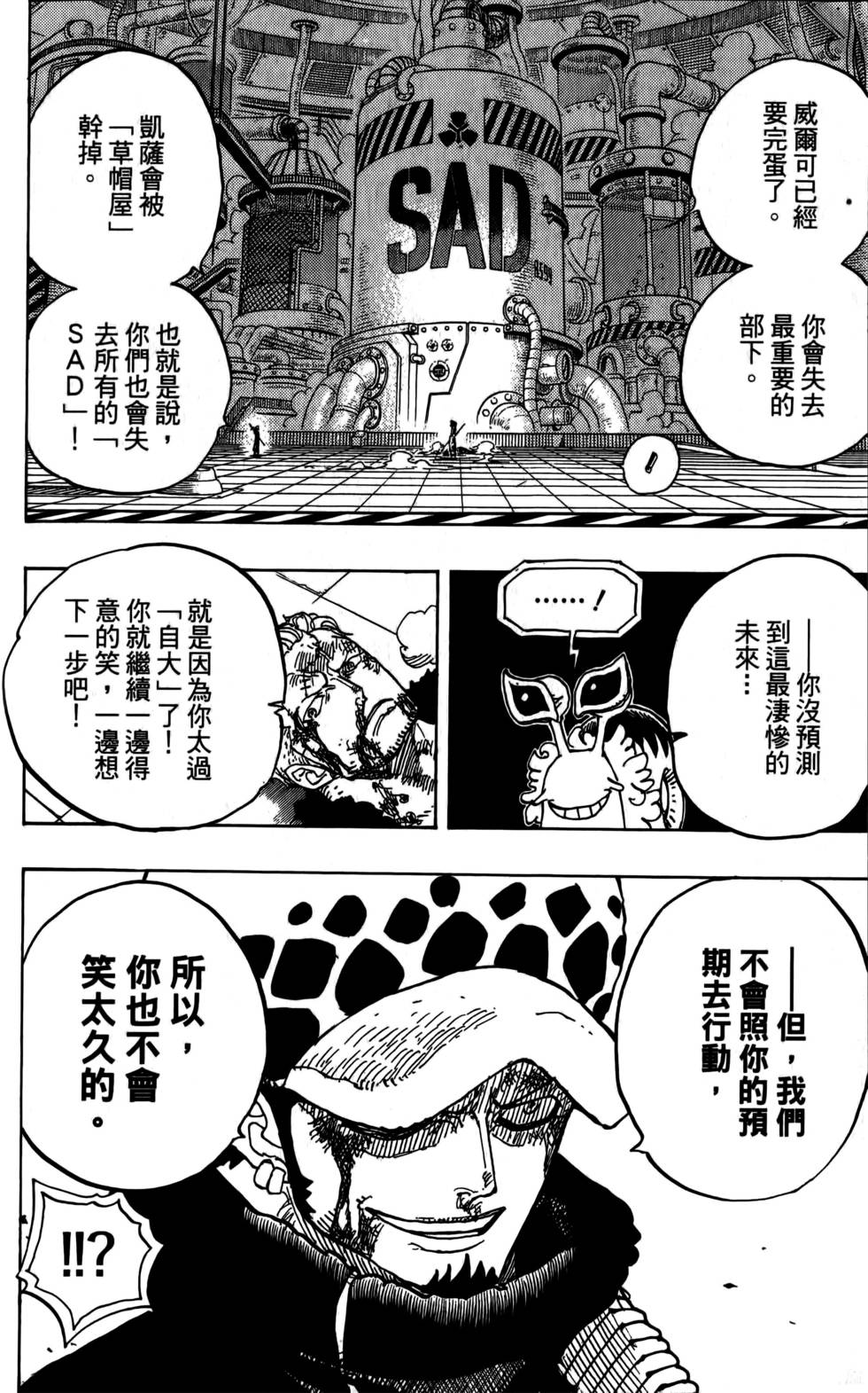 第239页