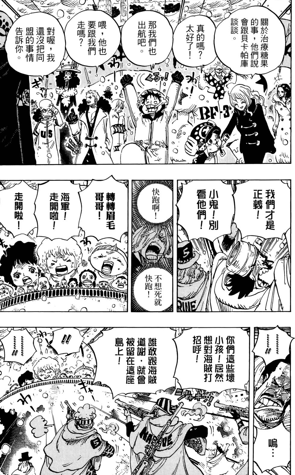 第125页