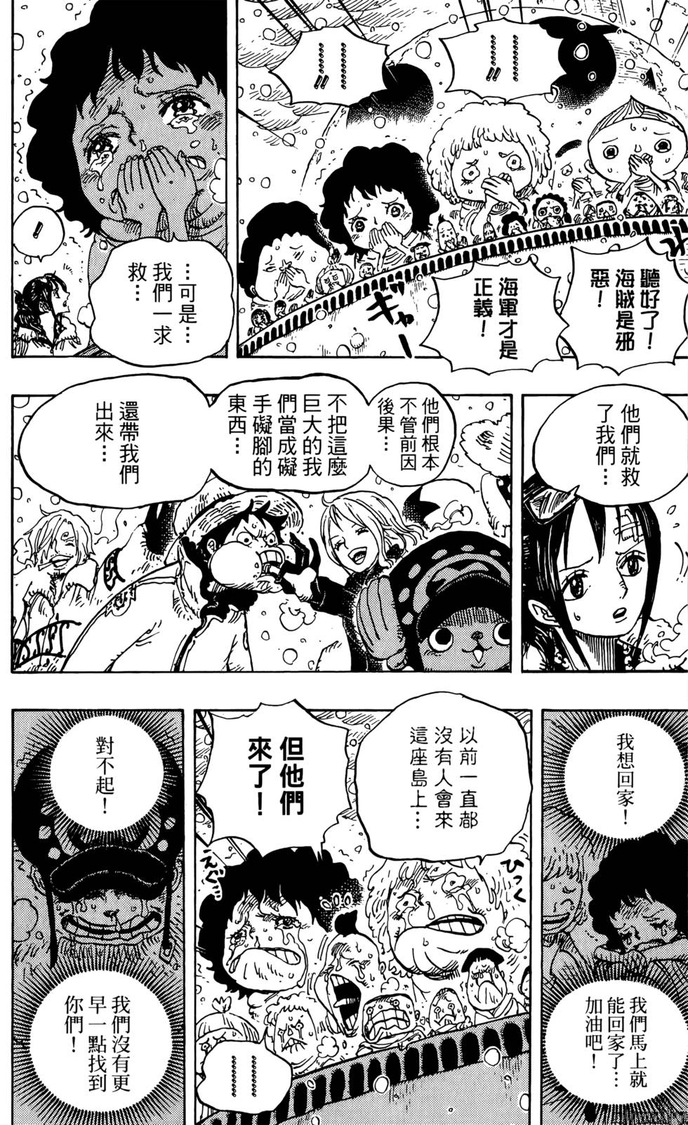 第126页