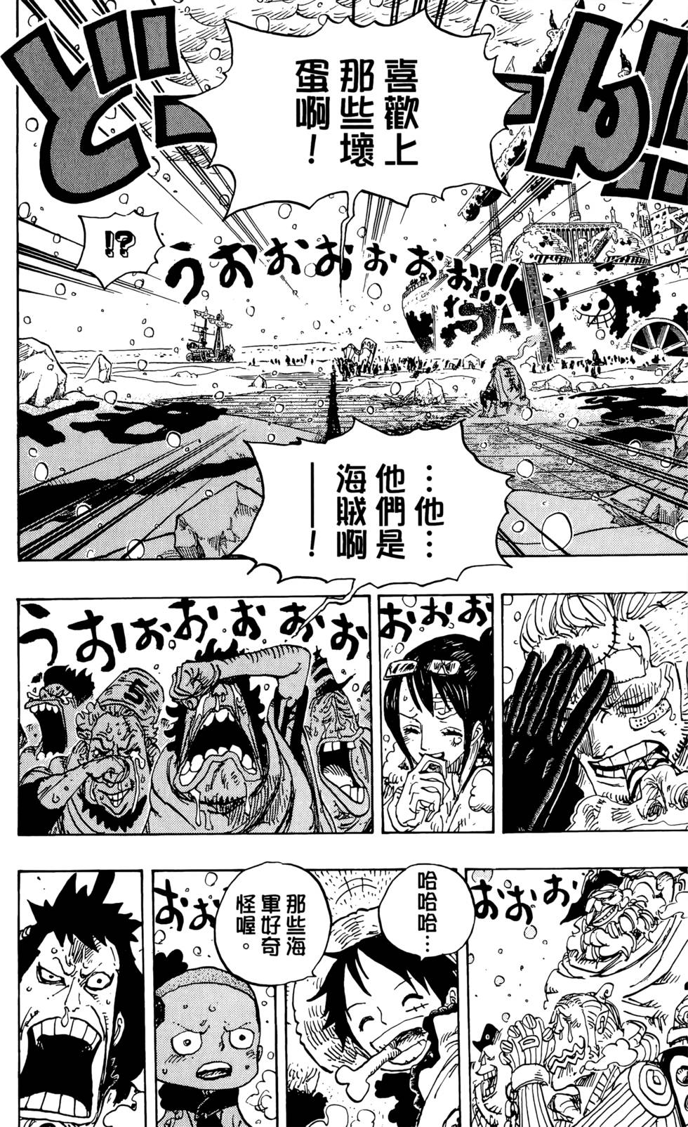 第128页