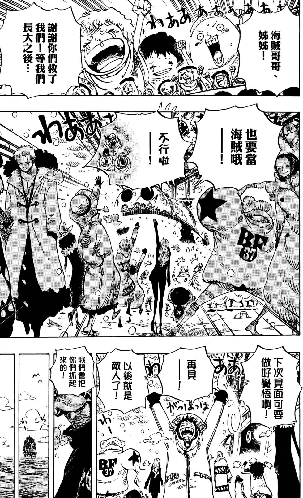 第129页
