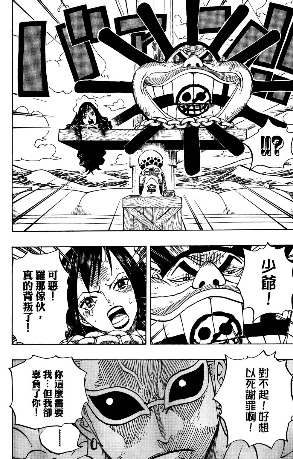 第132页