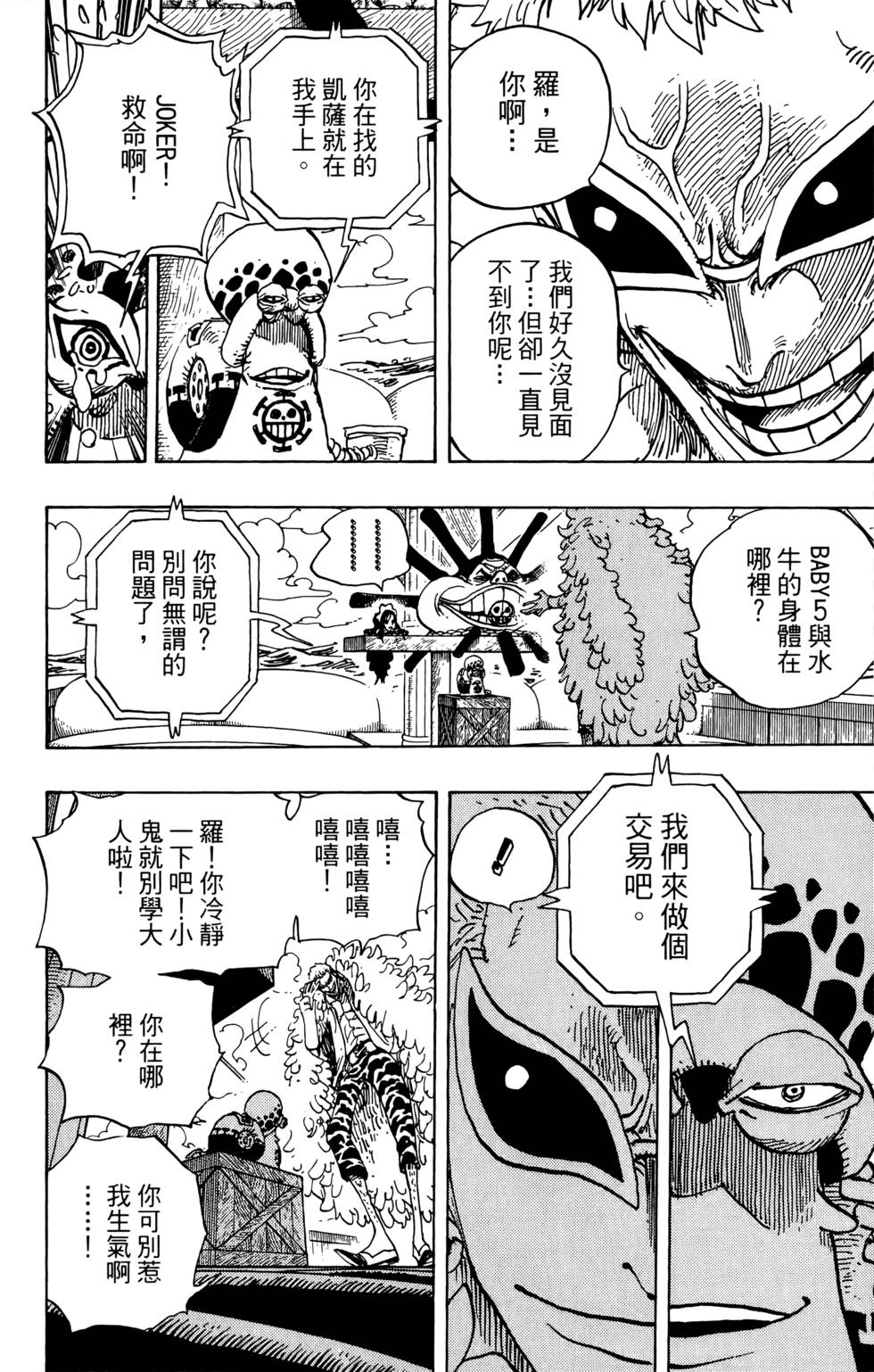 第134页