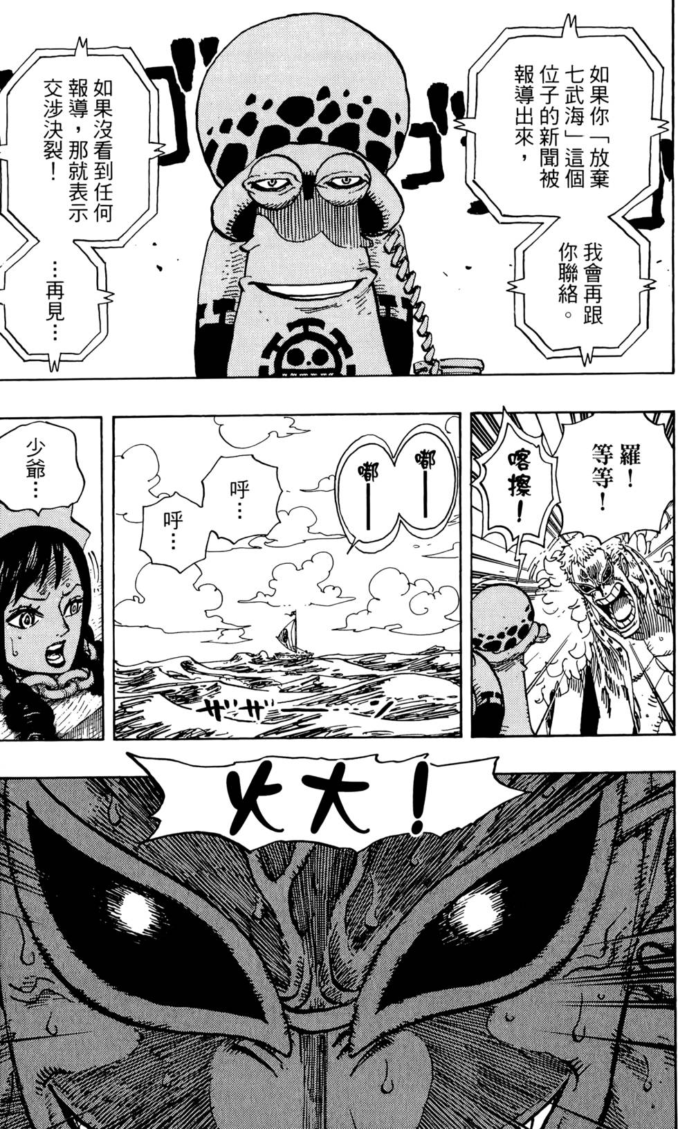 第137页