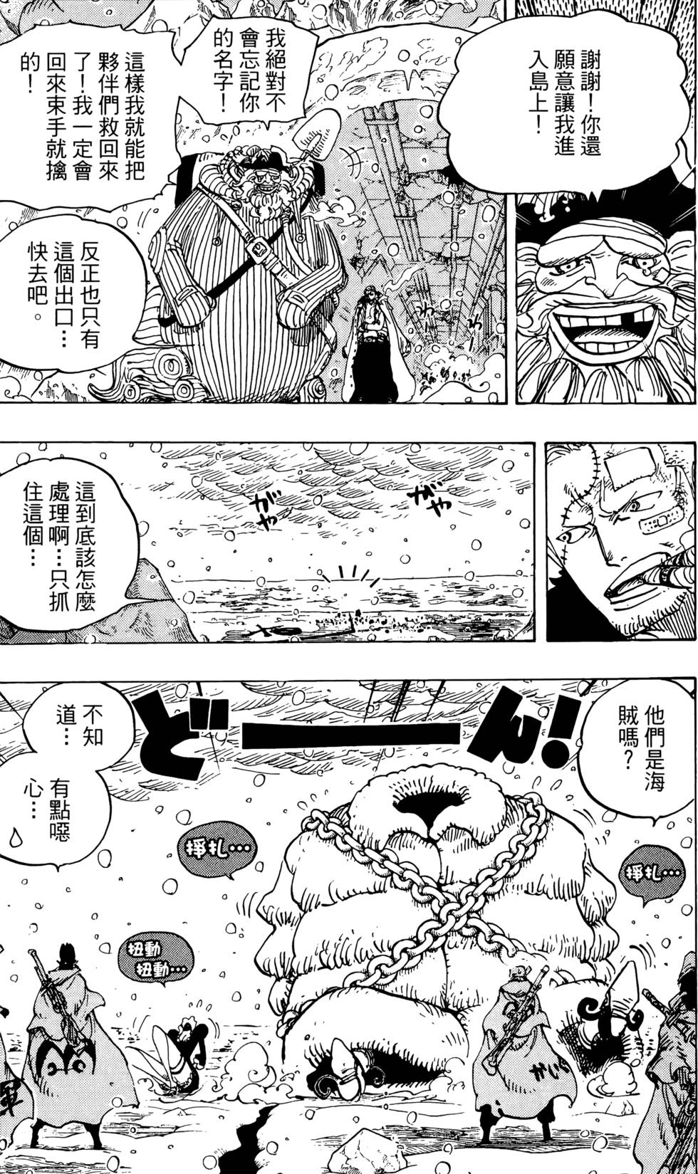 第141页