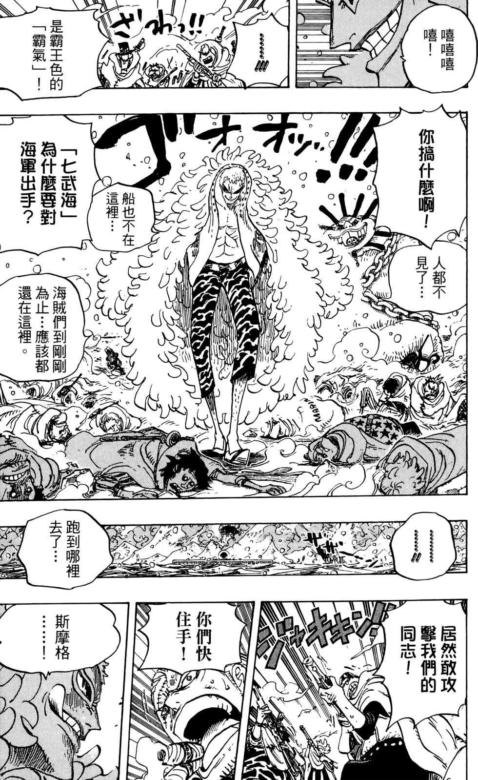 第145页