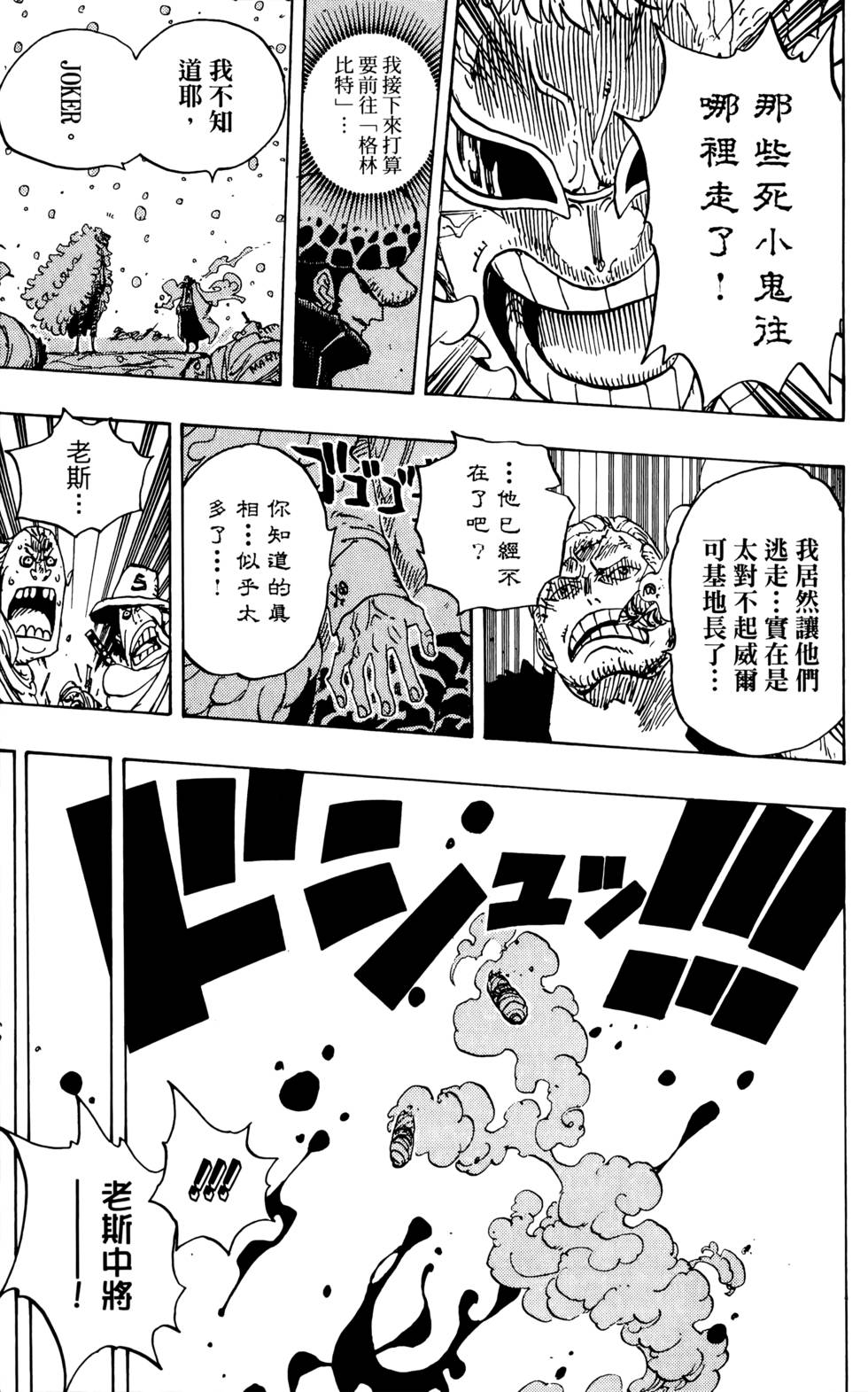 第147页