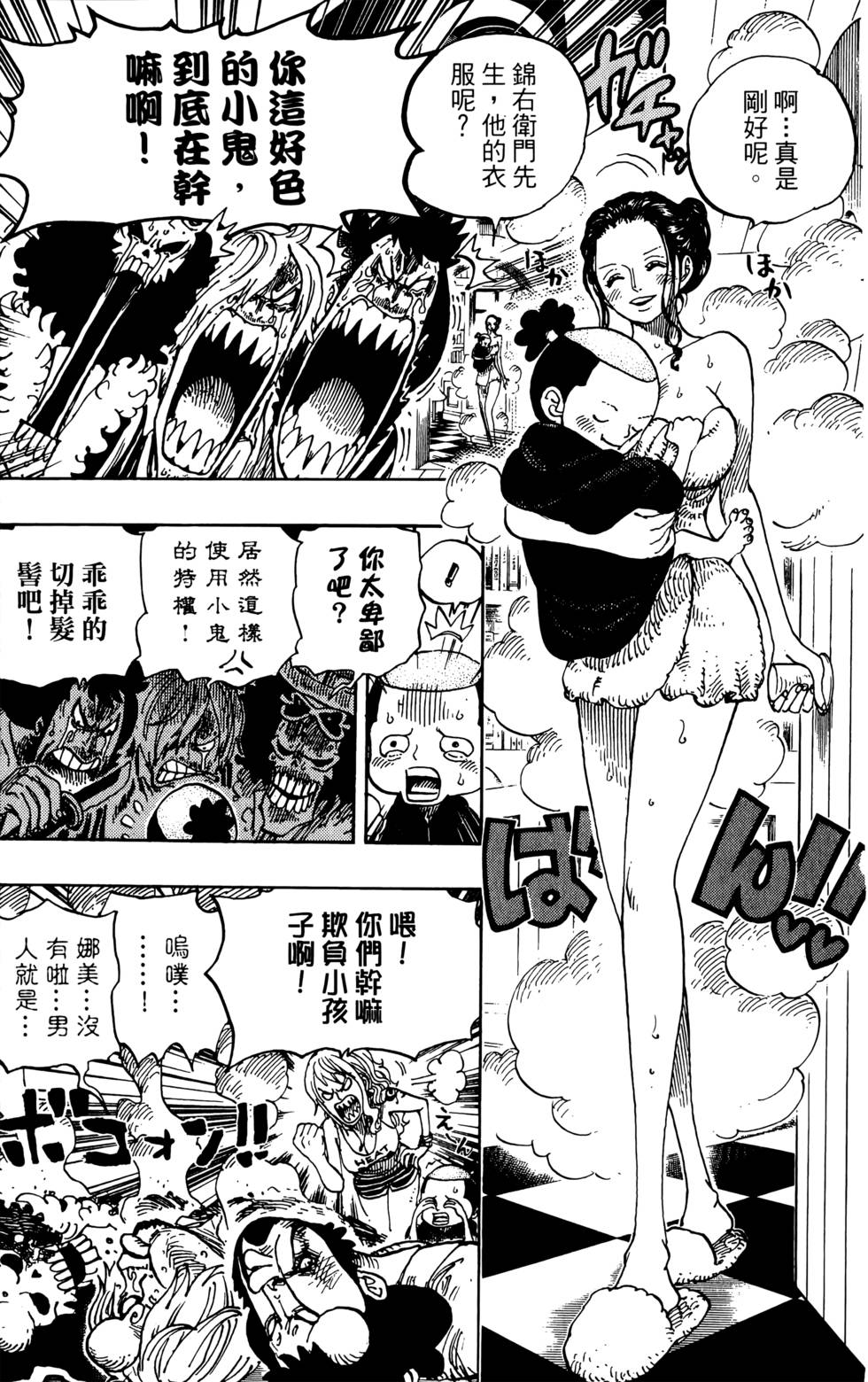 第171页